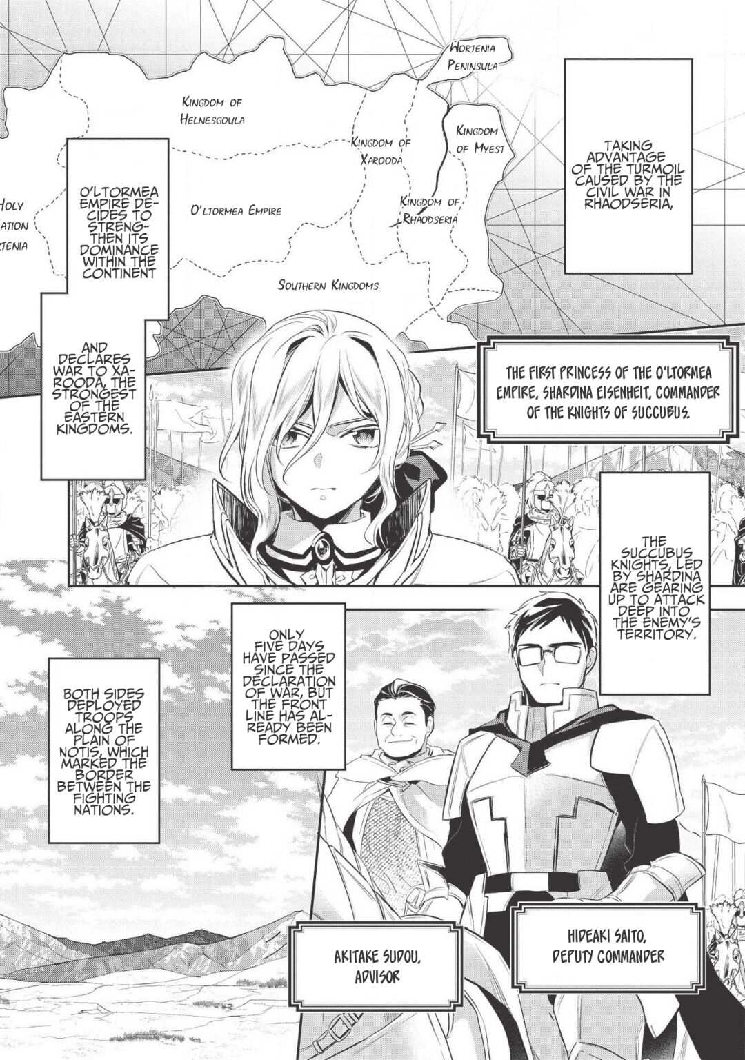 Read Wortenia Senki Manga Online