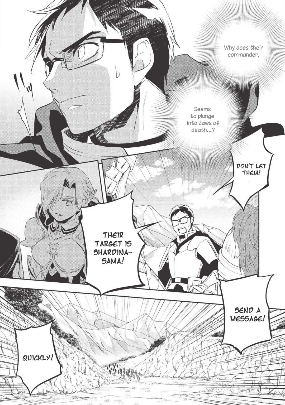 Read Wortenia Senki Manga Online