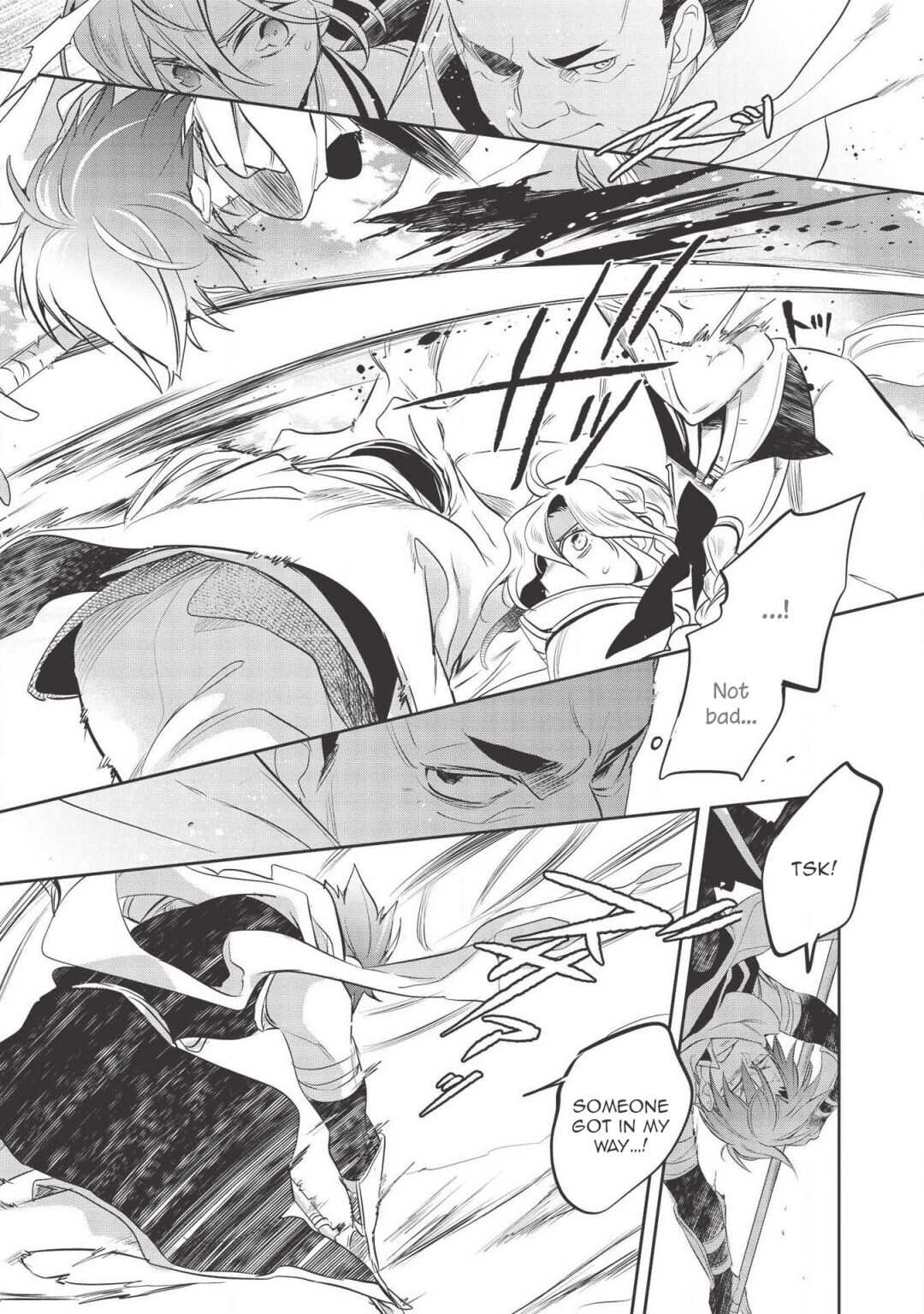 Read Wortenia Senki Manga Online