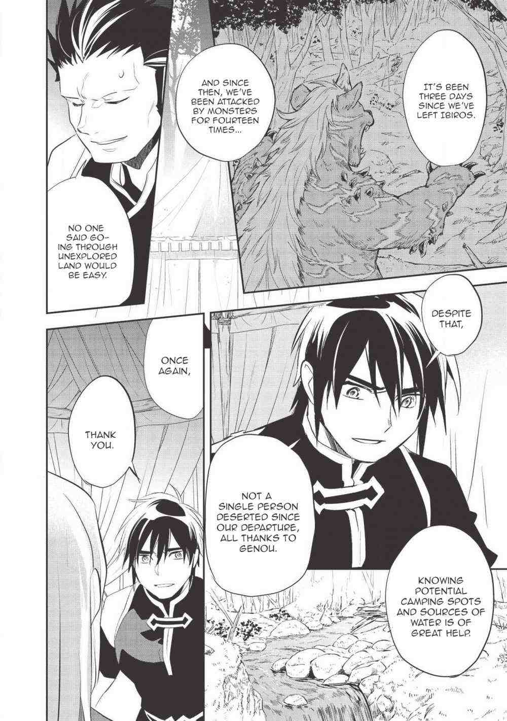 Read Wortenia Senki Manga Online