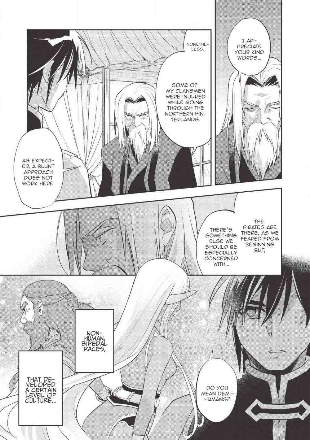 Read Wortenia Senki Manga Online