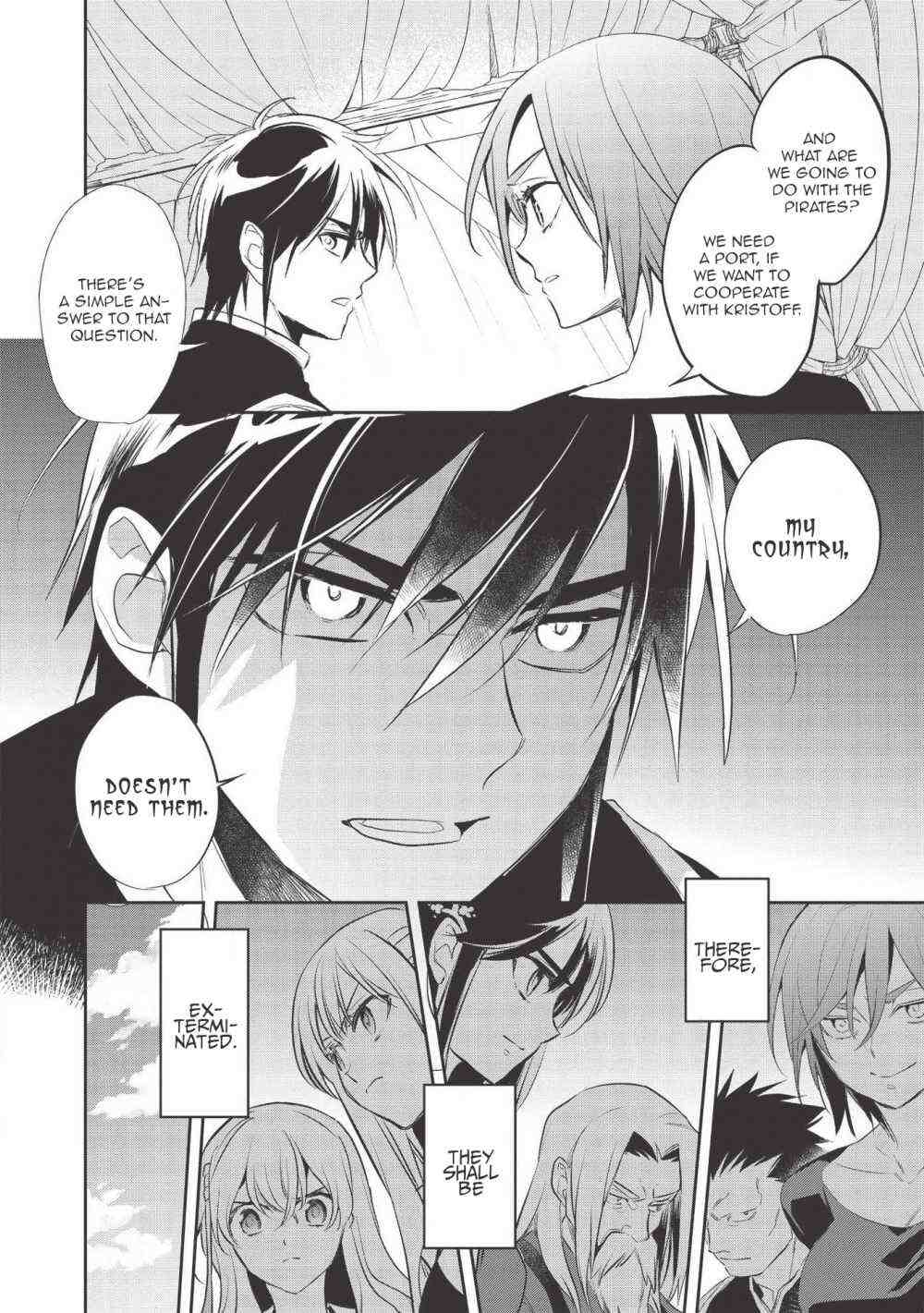 Read Wortenia Senki Manga Online