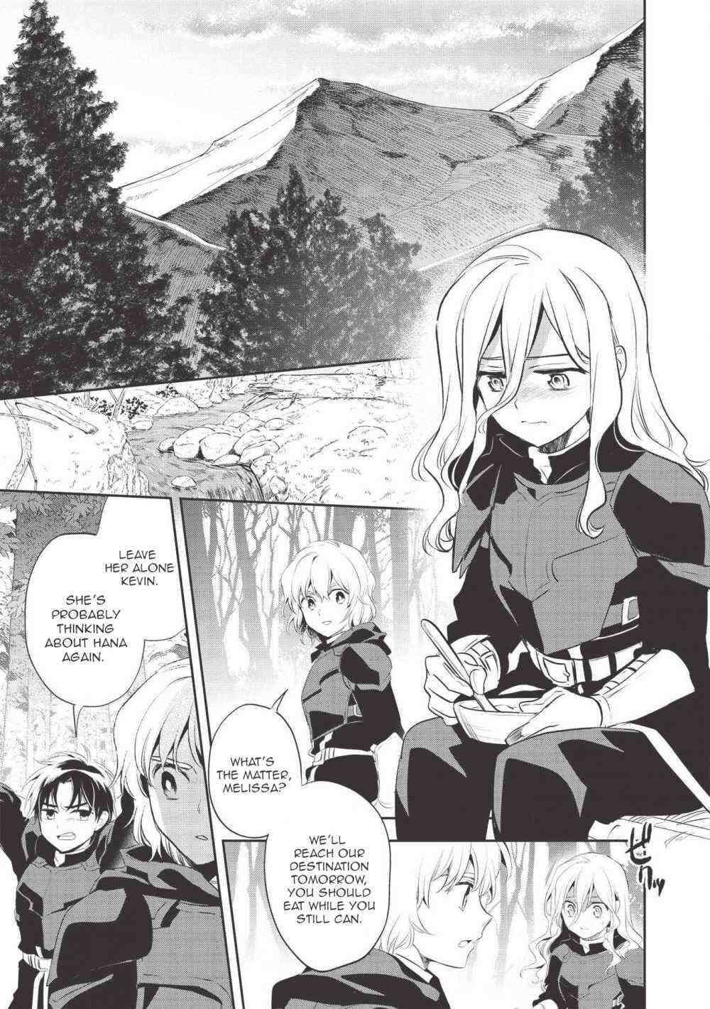 Read Wortenia Senki Manga Online