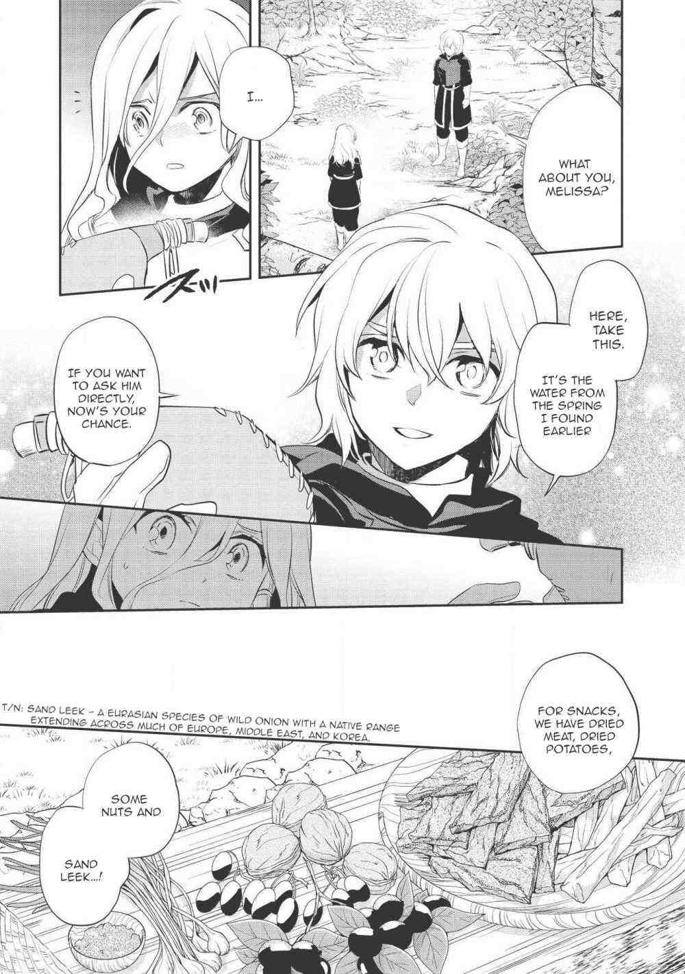 Read Wortenia Senki Manga Online