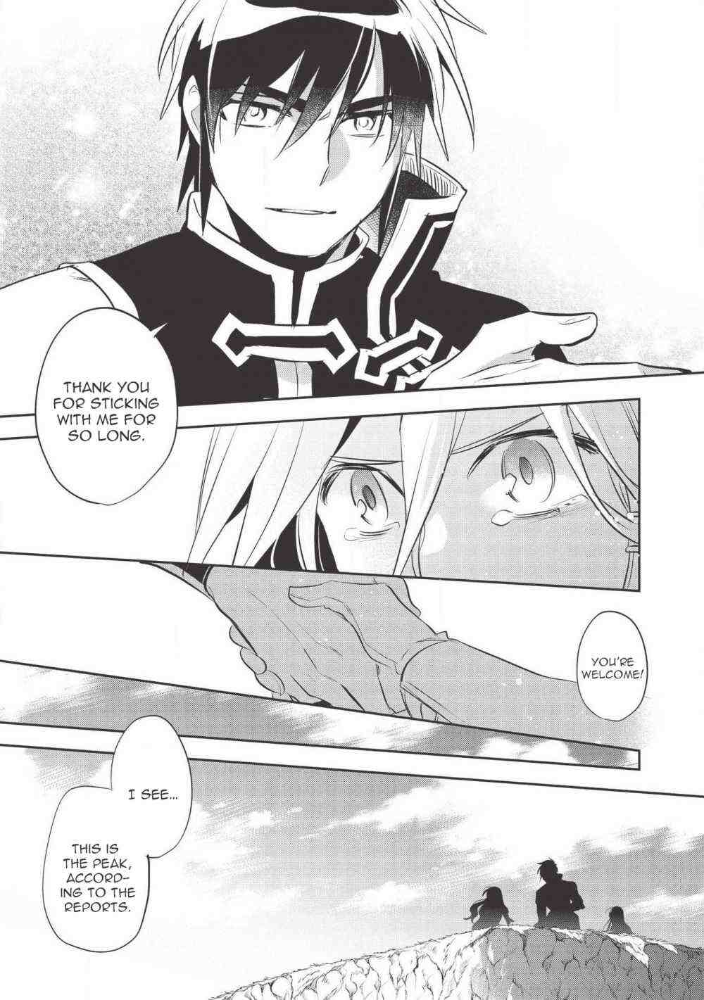 Read Wortenia Senki Manga Online