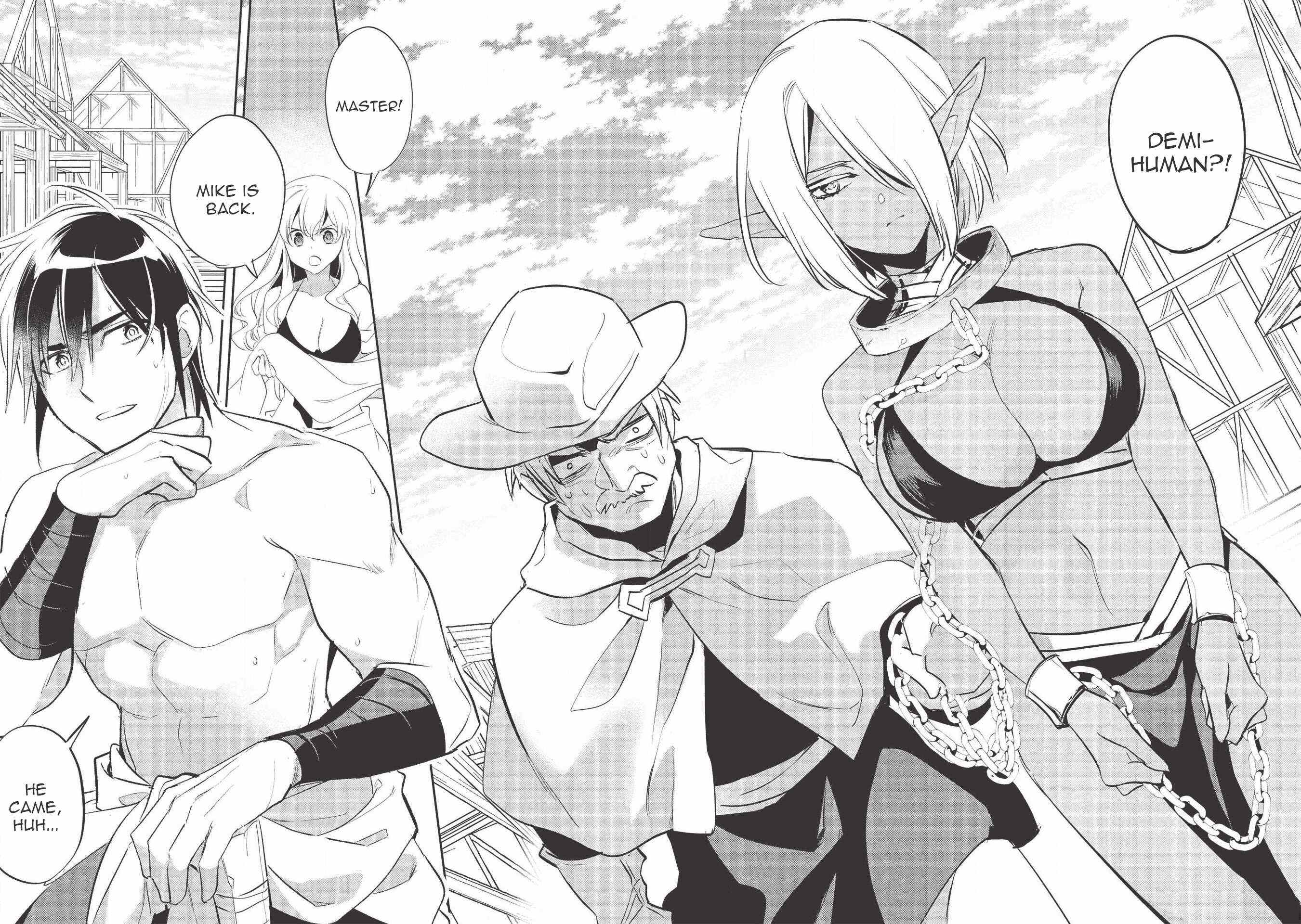 Read Wortenia Senki Manga Online