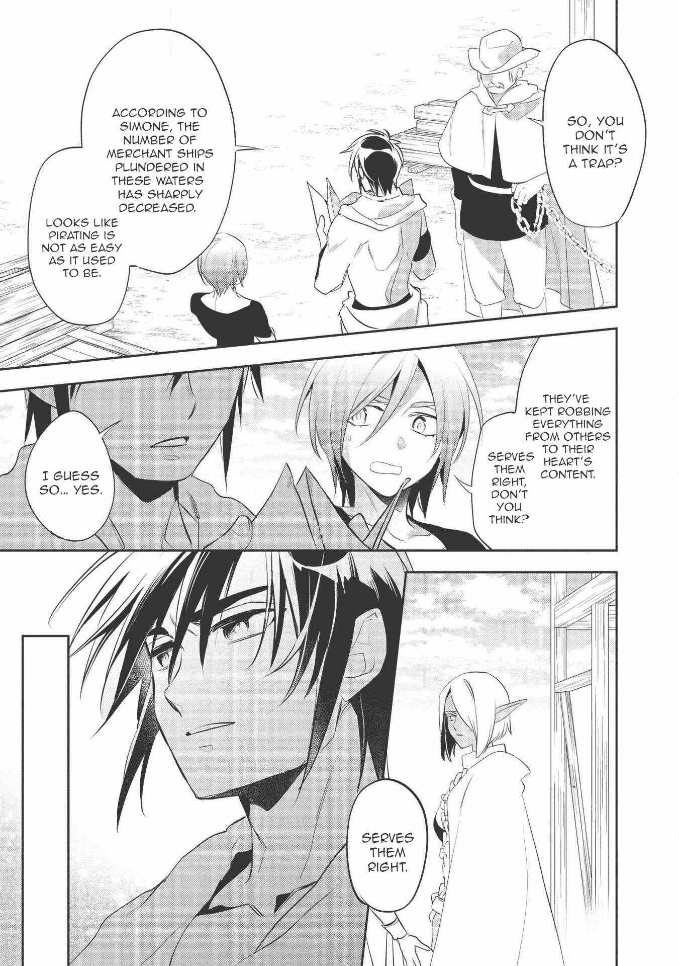 Read Wortenia Senki Manga Online