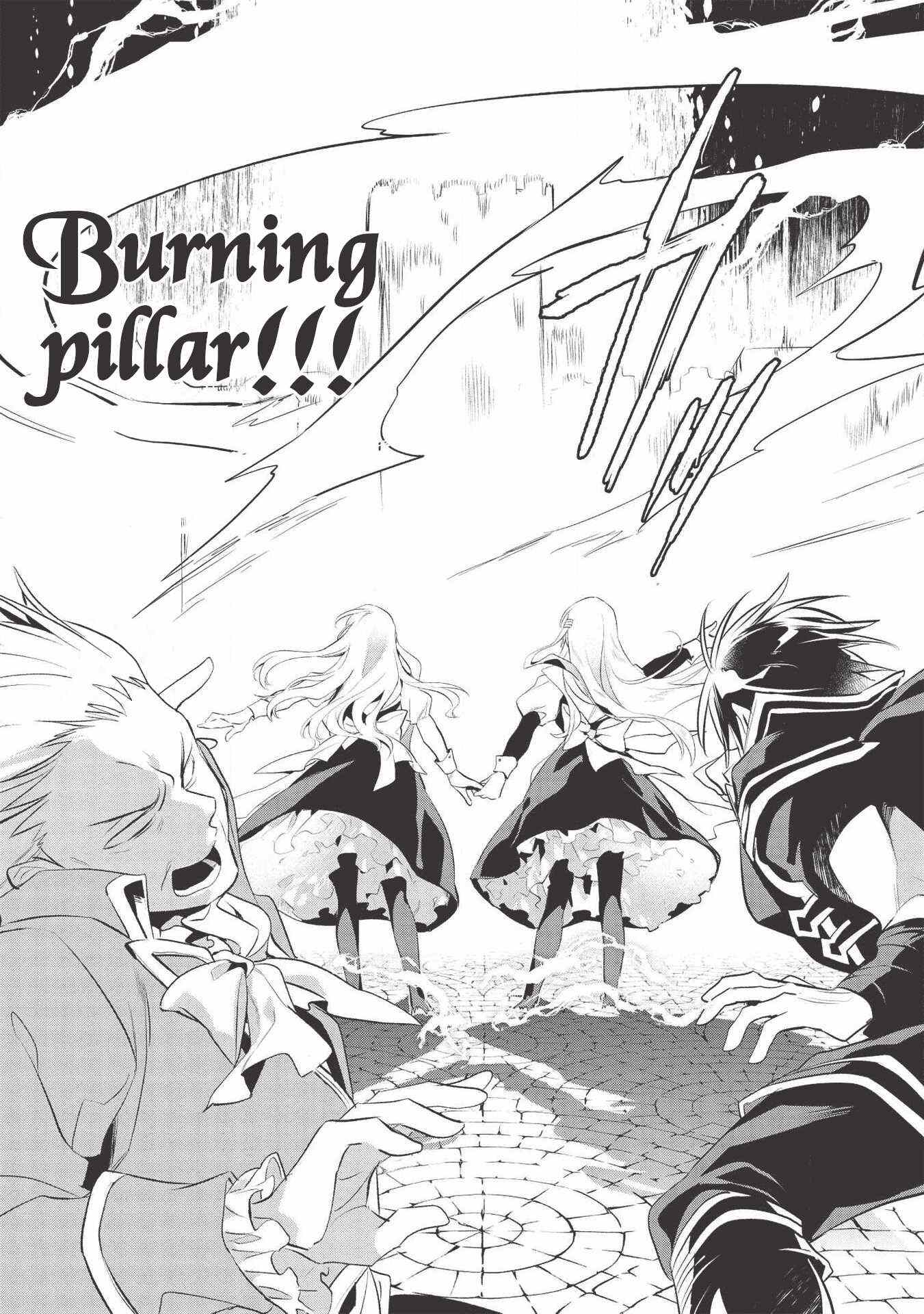 Read Wortenia Senki Manga Online