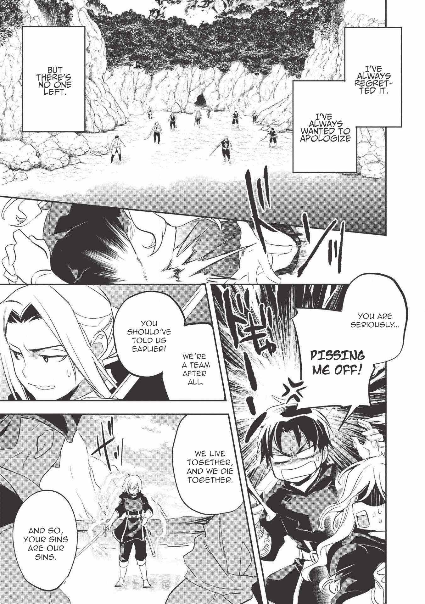 Read Wortenia Senki Manga Online