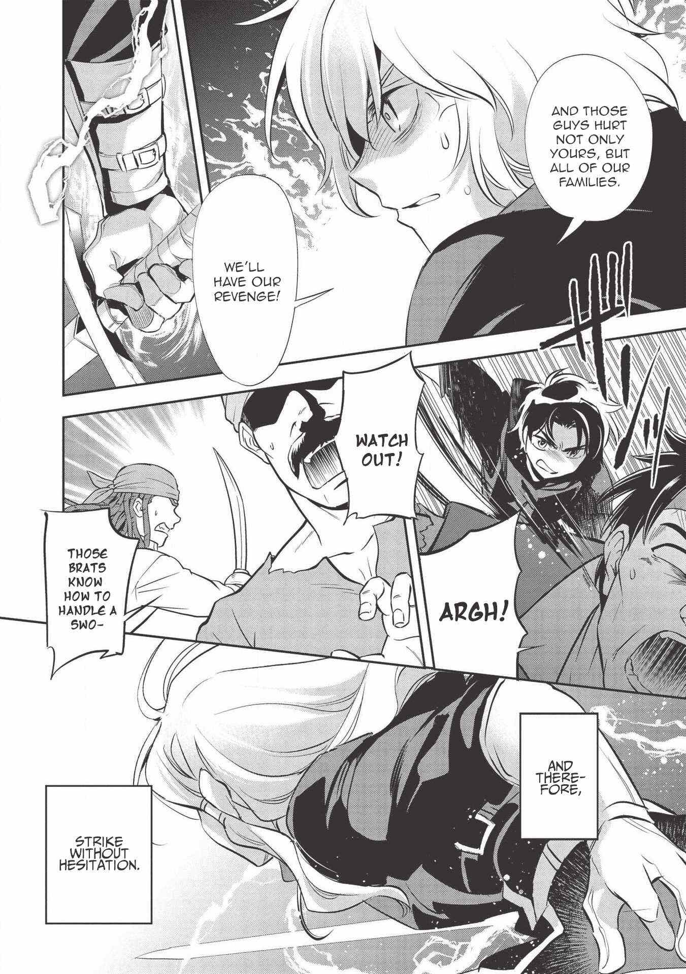 Read Wortenia Senki Manga Online