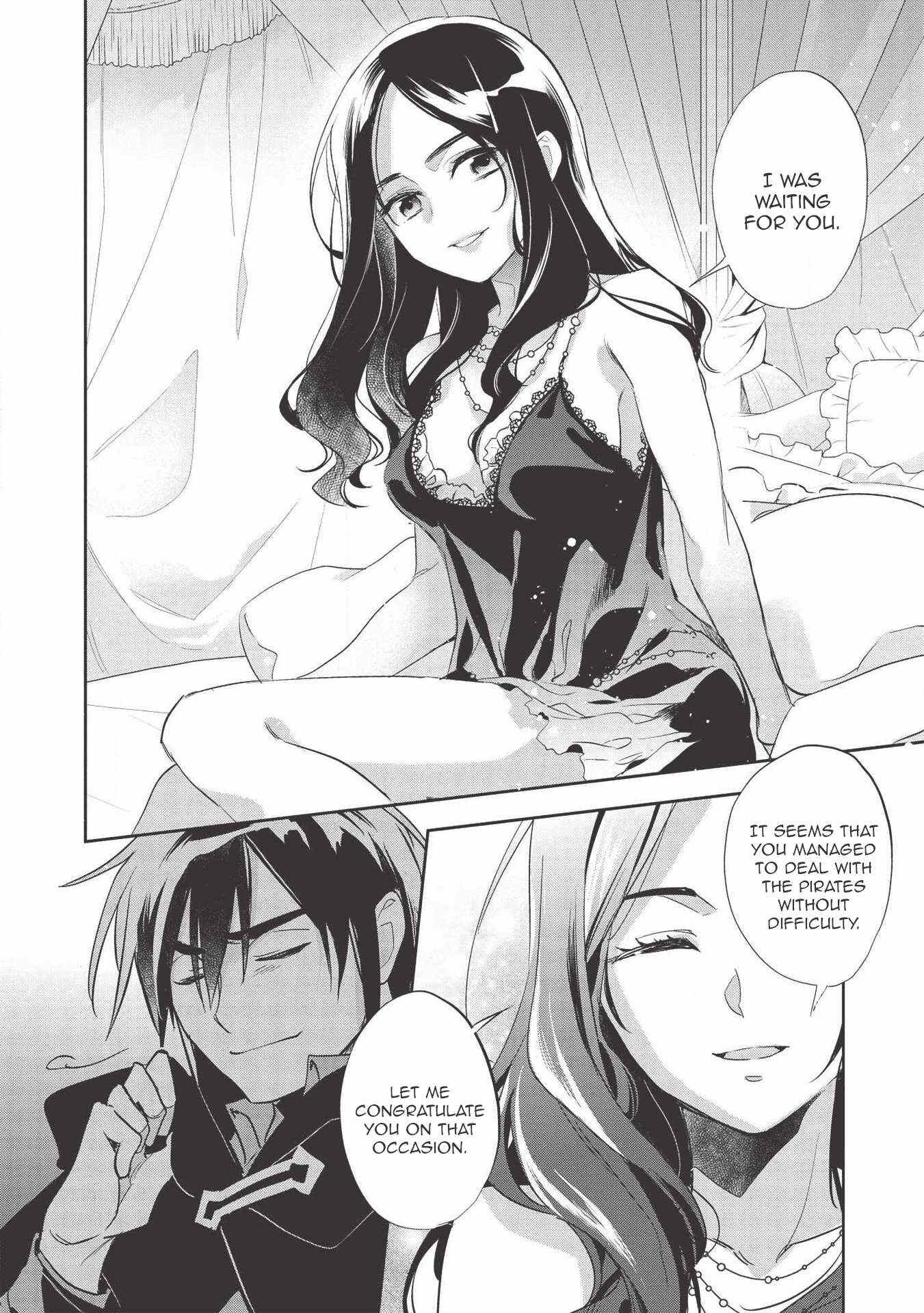 Read Wortenia Senki Manga Online