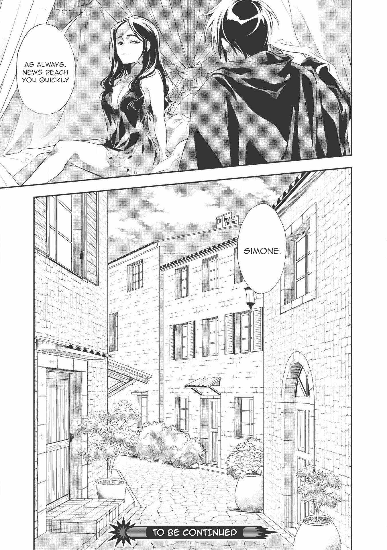 Read Wortenia Senki Manga Online