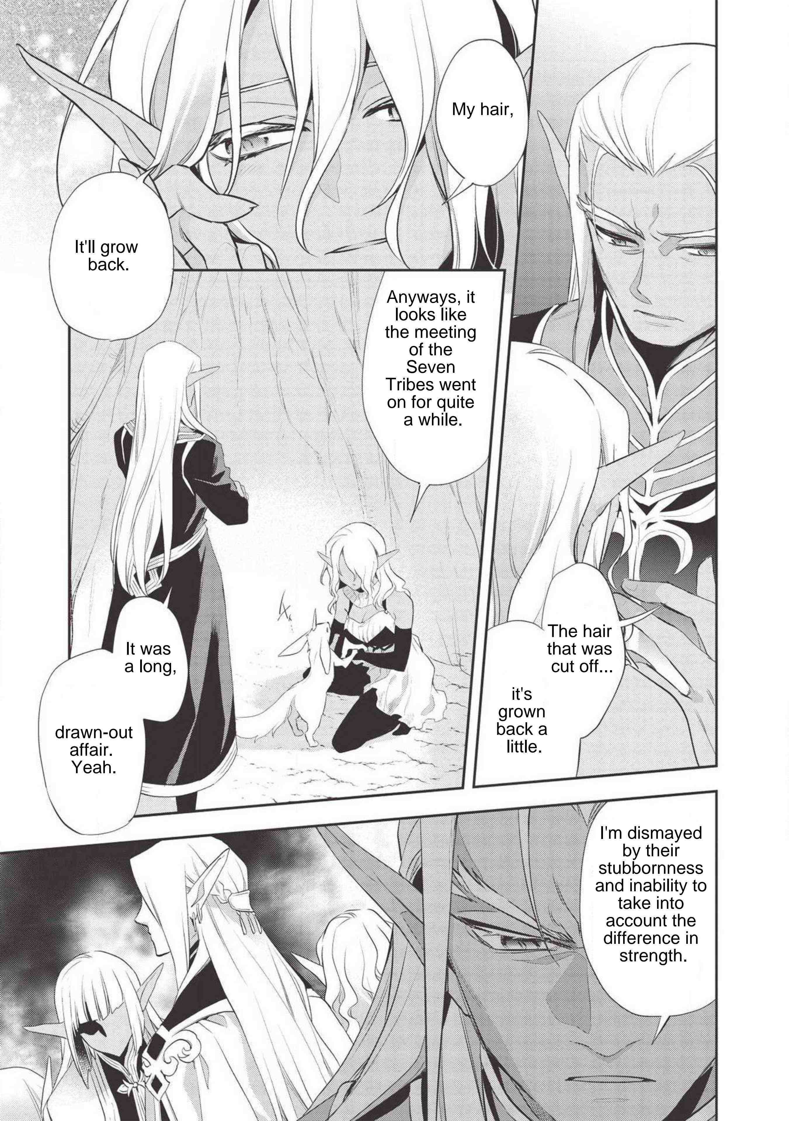 Read Wortenia Senki Manga Online