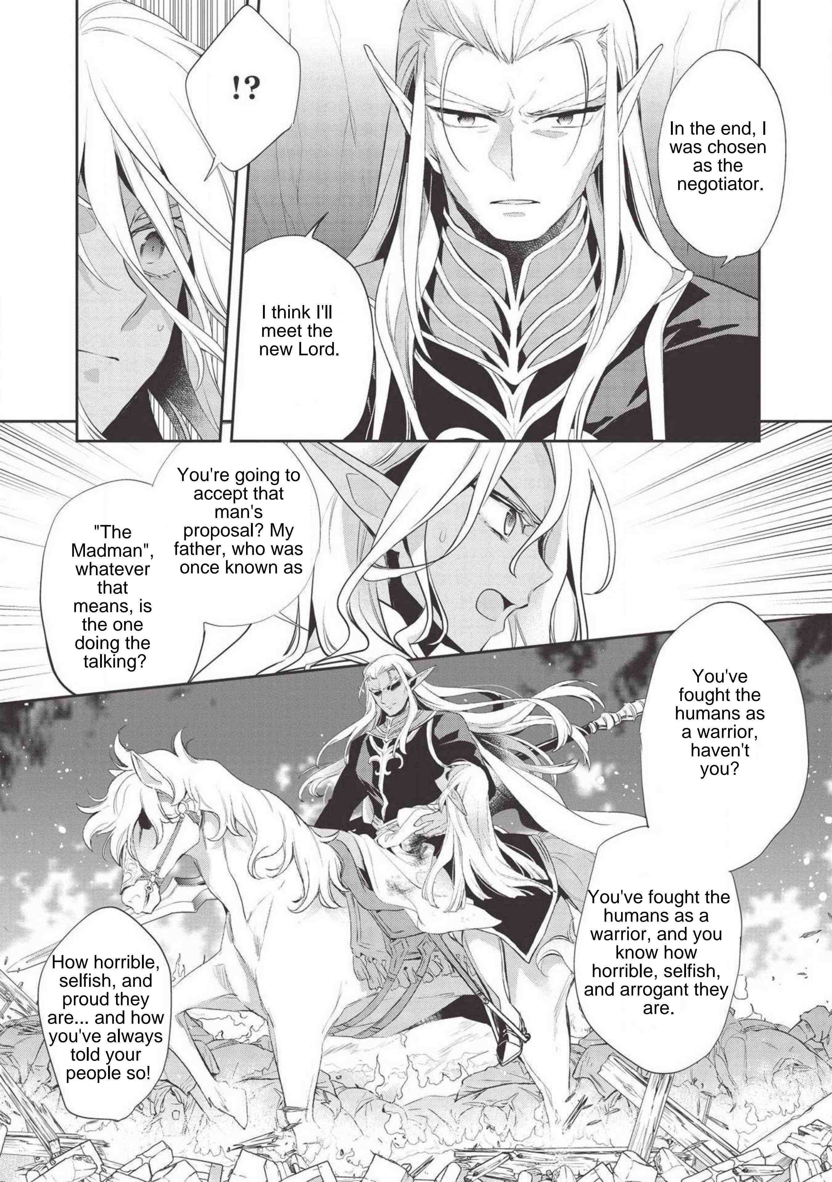 Read Wortenia Senki Manga Online