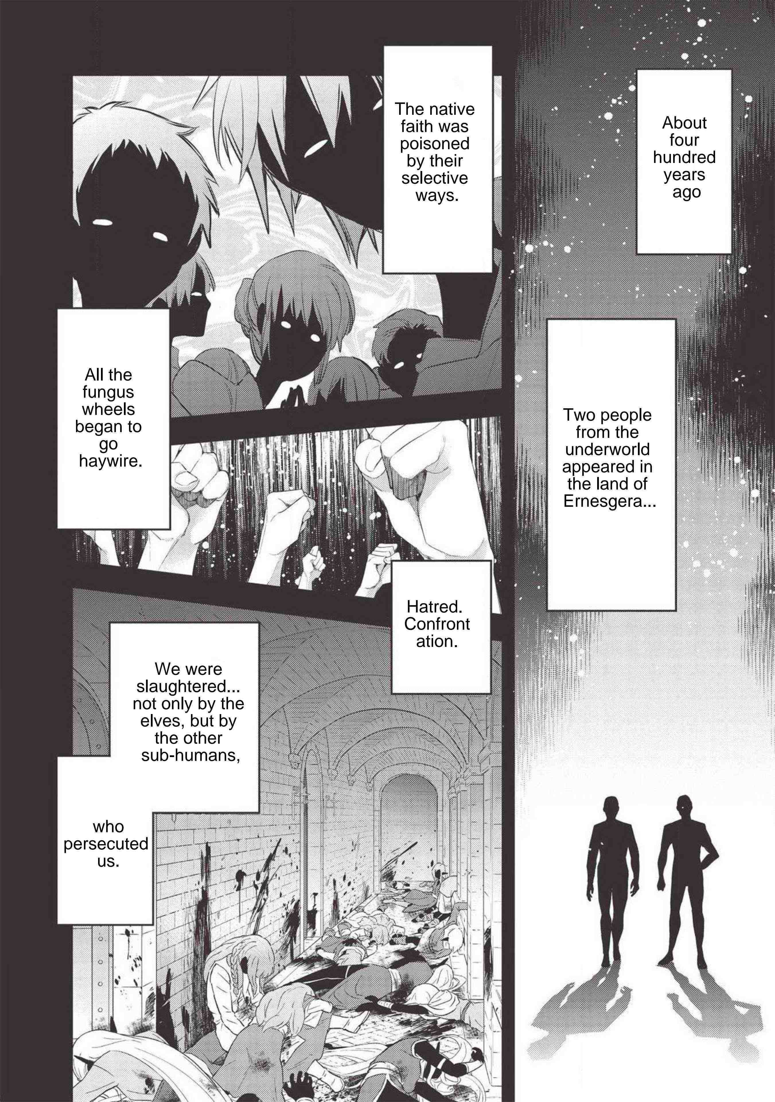 Read Wortenia Senki Manga Online