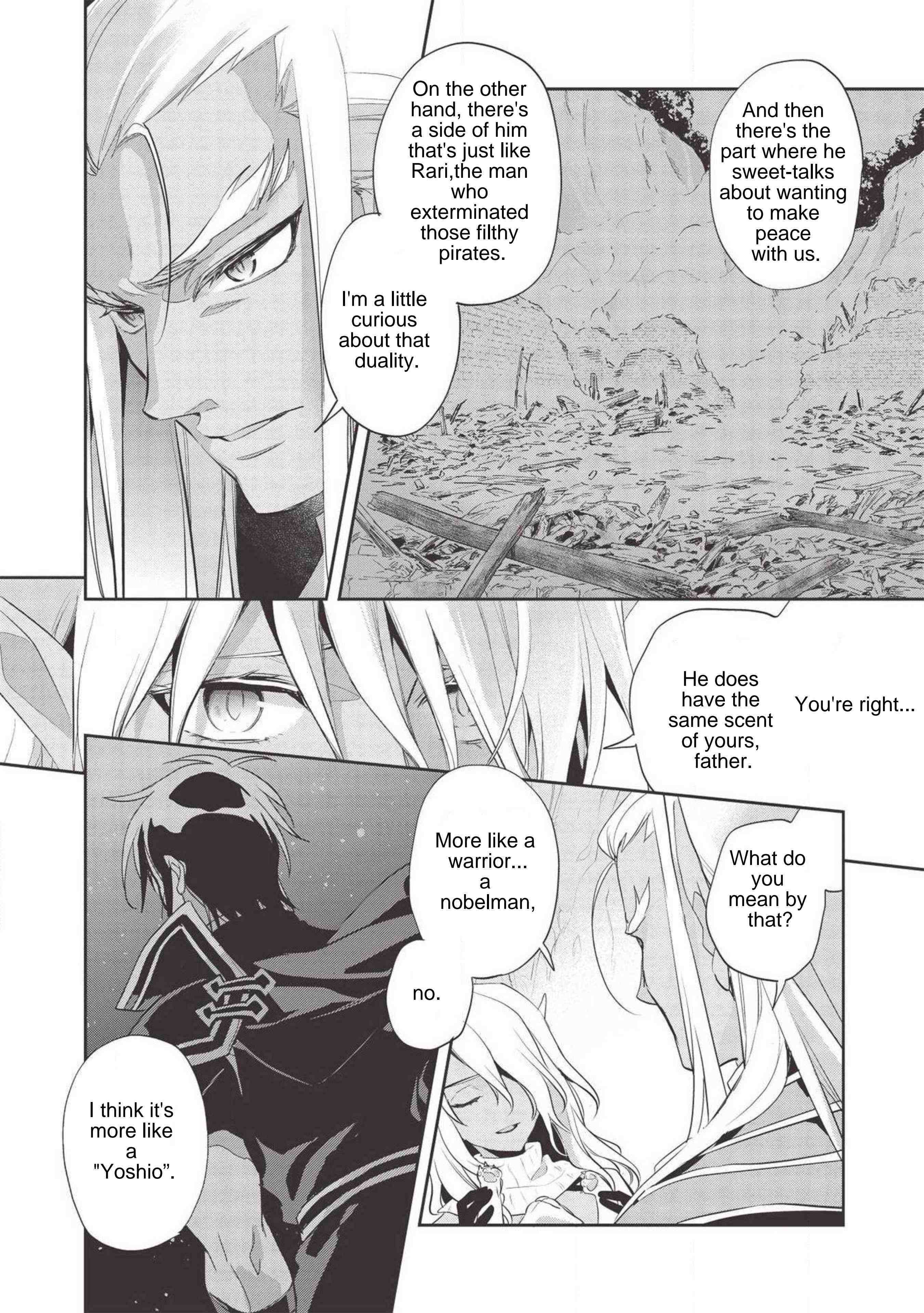 Read Wortenia Senki Manga Online