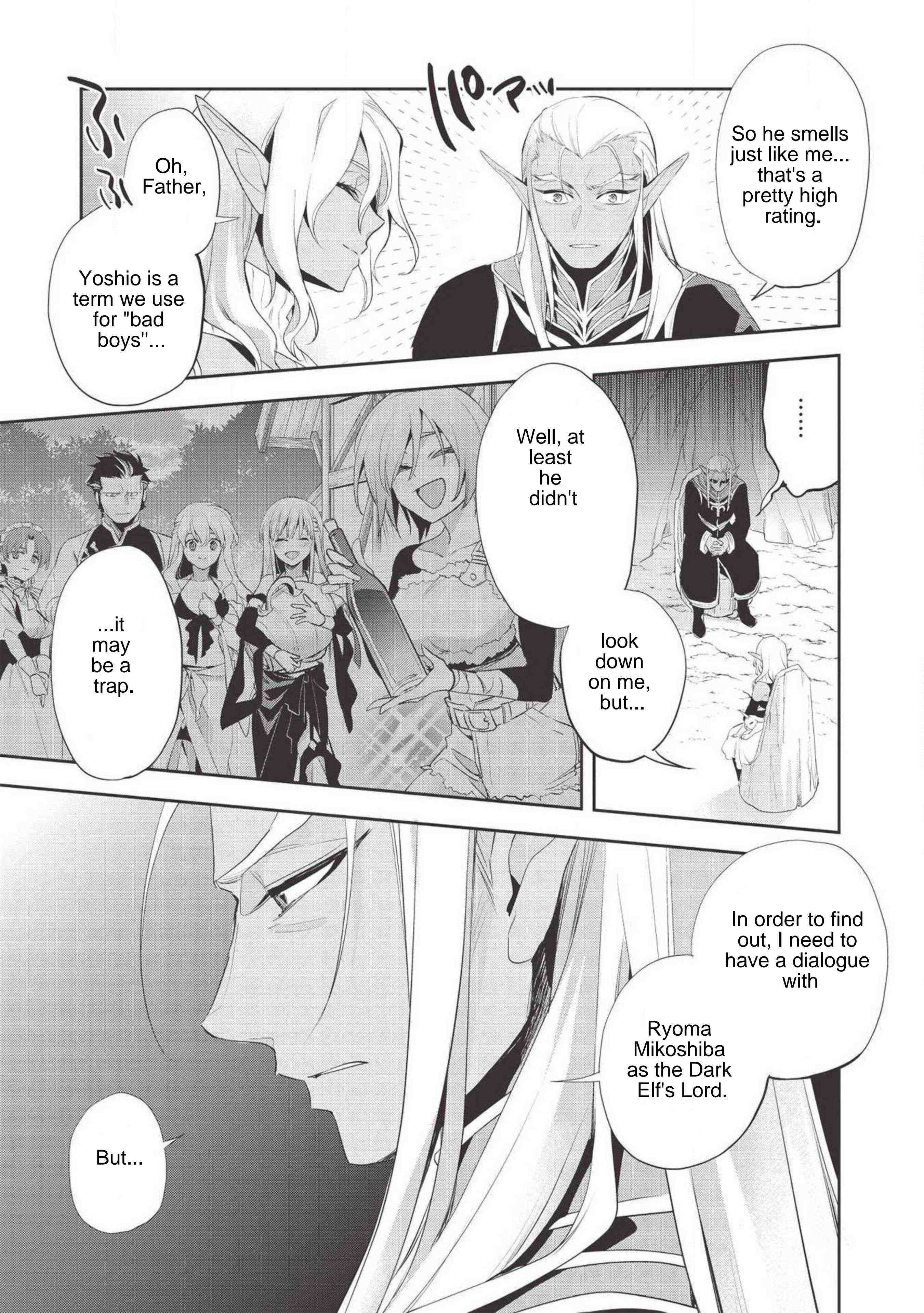 Read Wortenia Senki Manga Online