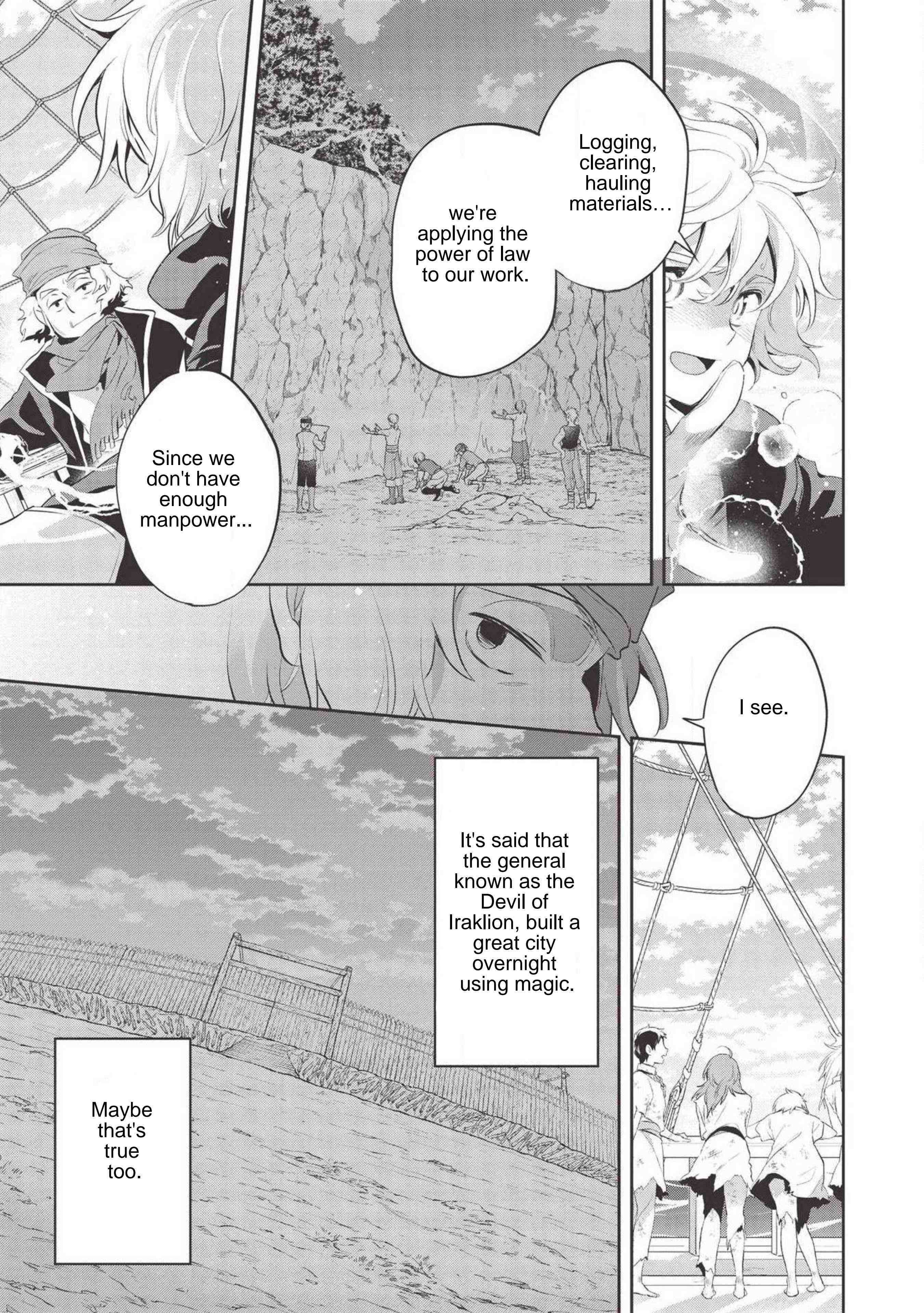 Read Wortenia Senki Manga Online