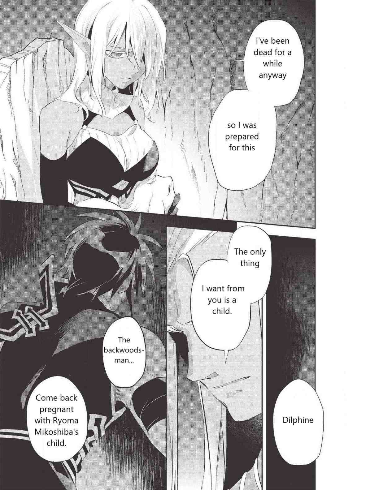 Read Wortenia Senki Manga Online