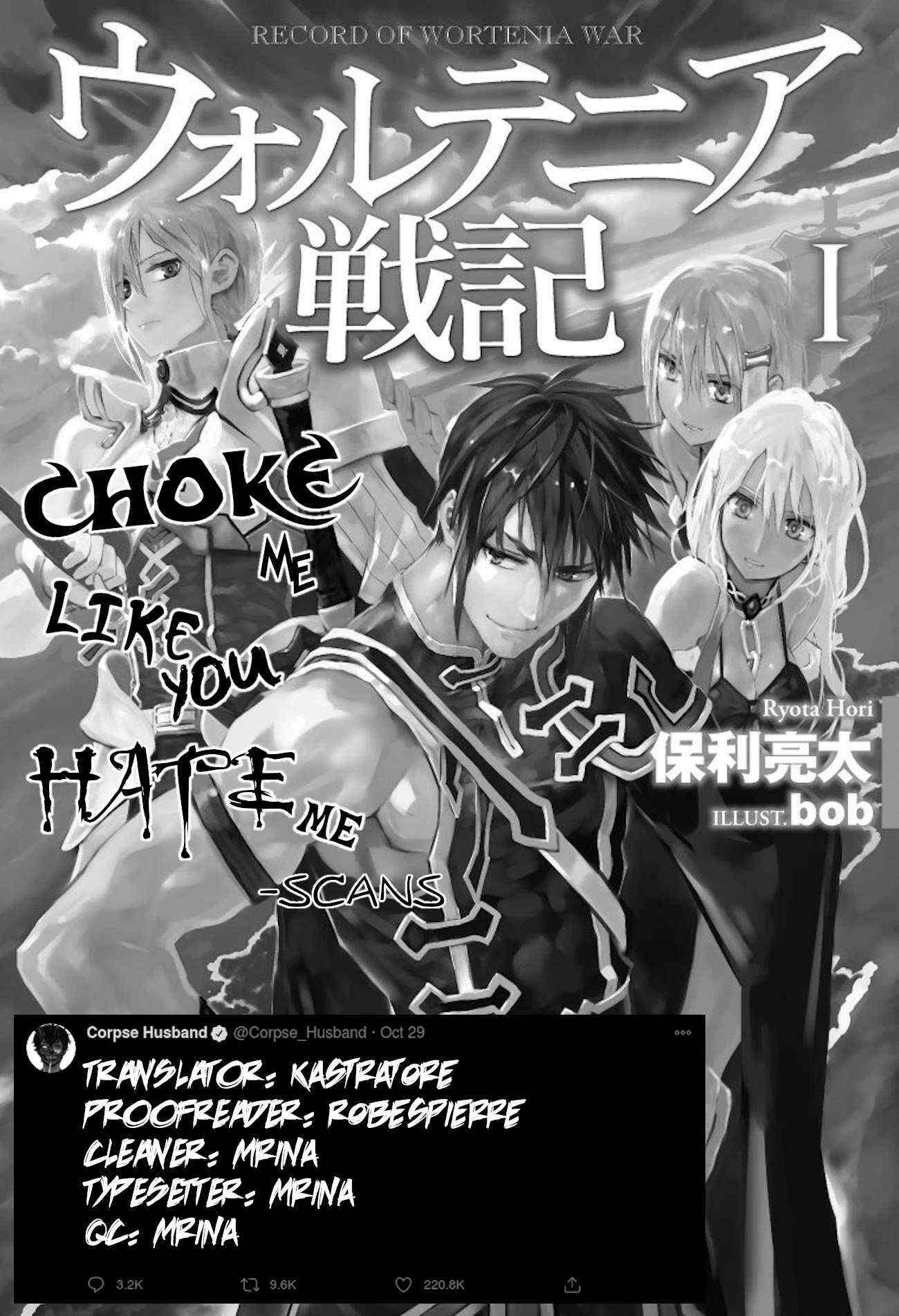 Read Wortenia Senki Manga Online