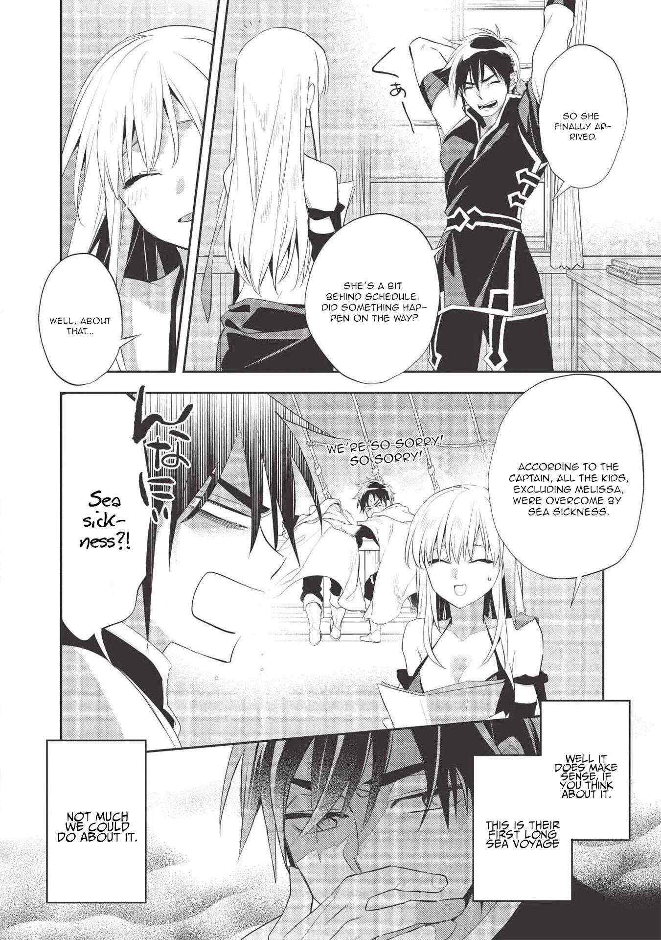 Read Wortenia Senki Manga Online