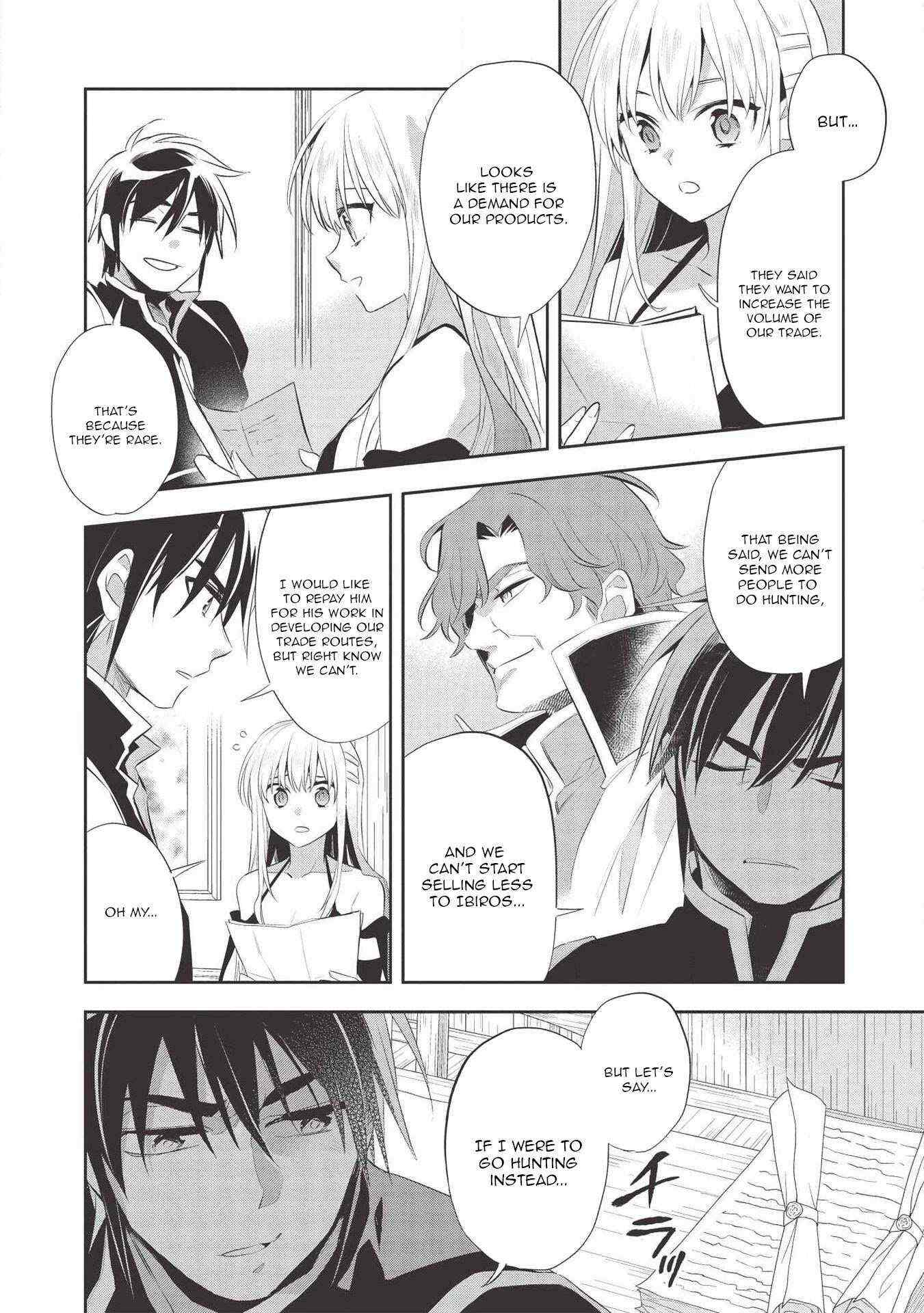 Read Wortenia Senki Manga Online