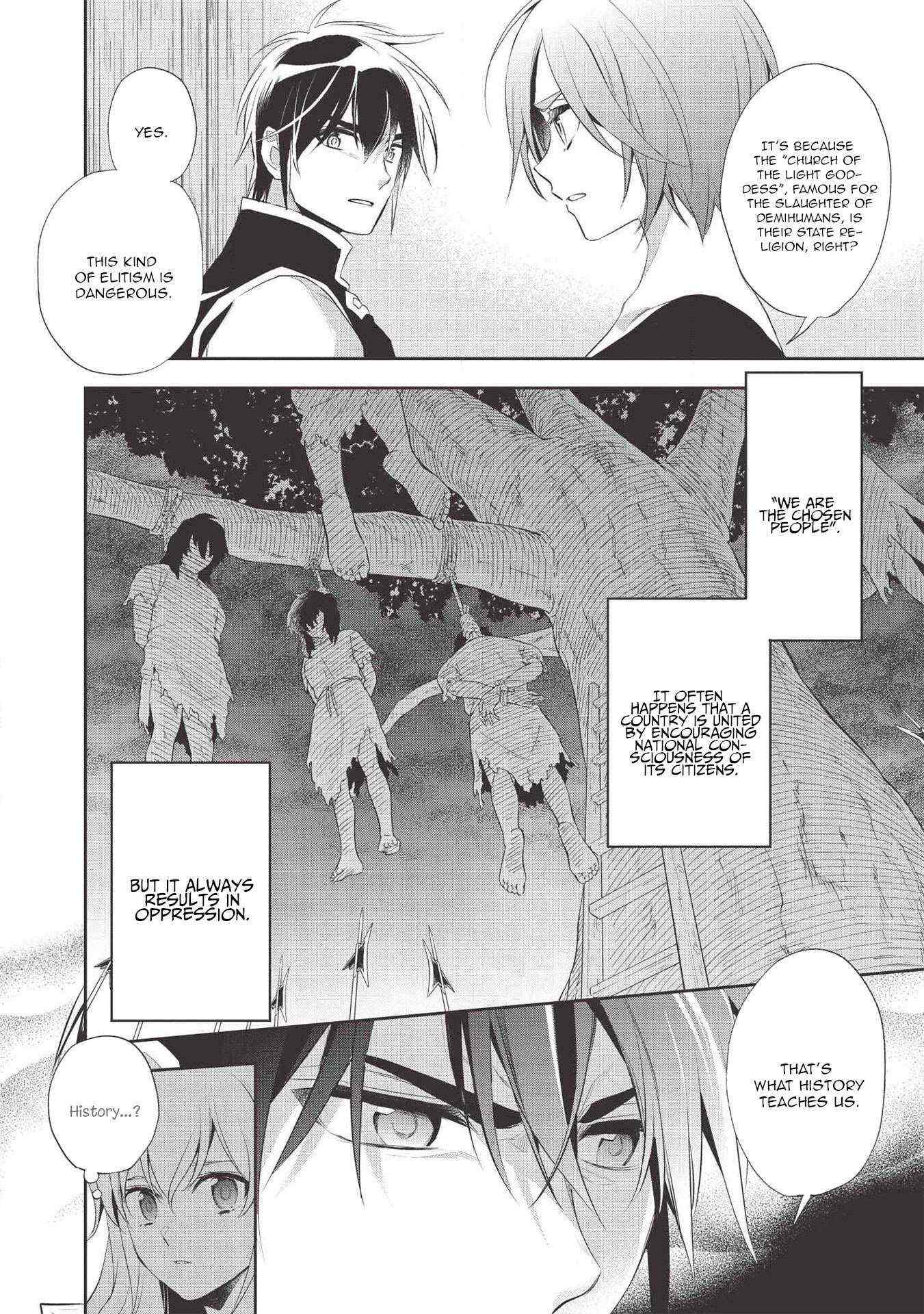 Read Wortenia Senki Manga Online