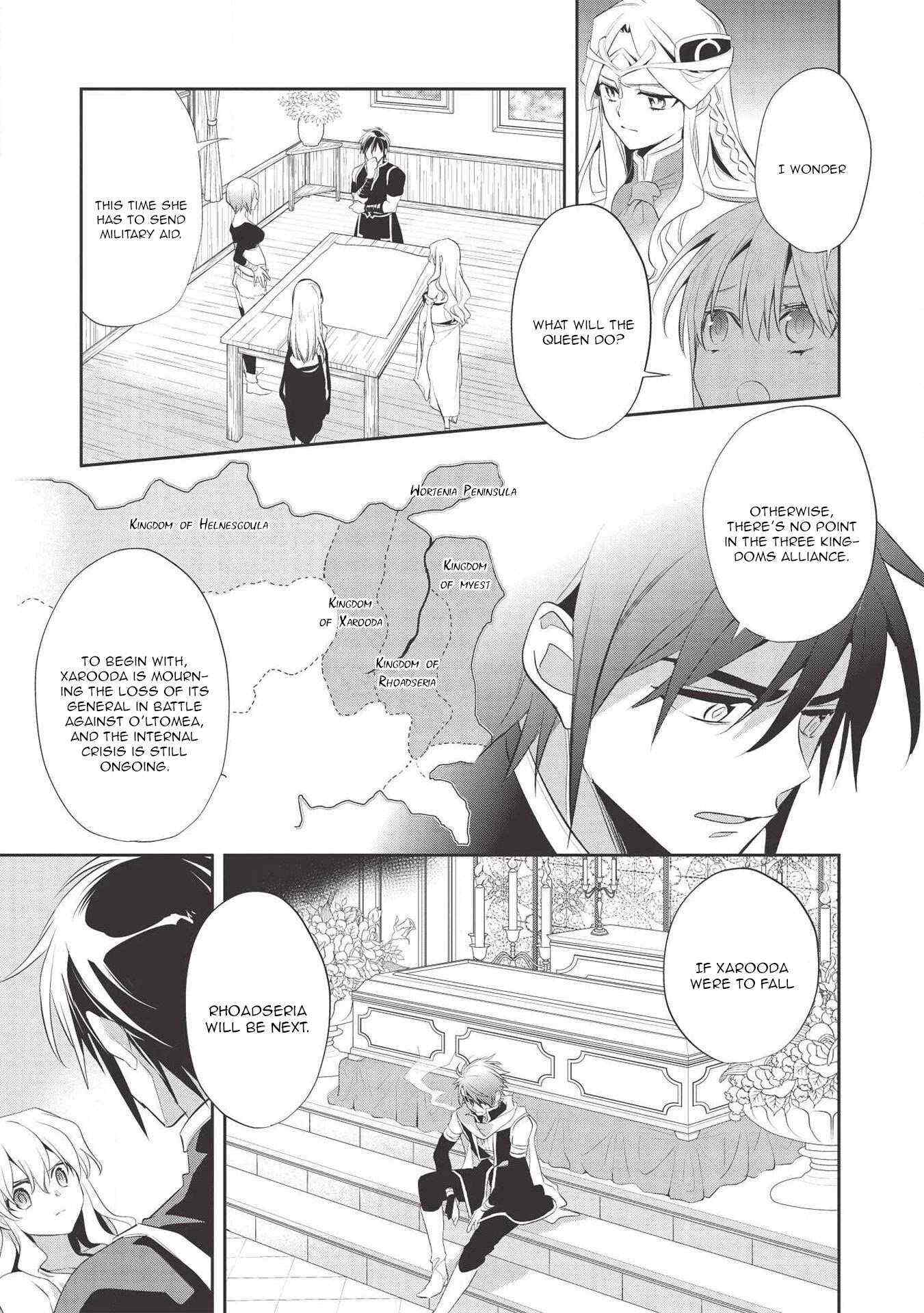 Read Wortenia Senki Manga Online