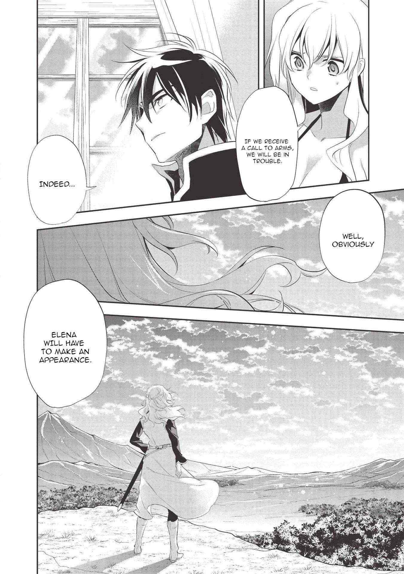 Read Wortenia Senki Manga Online