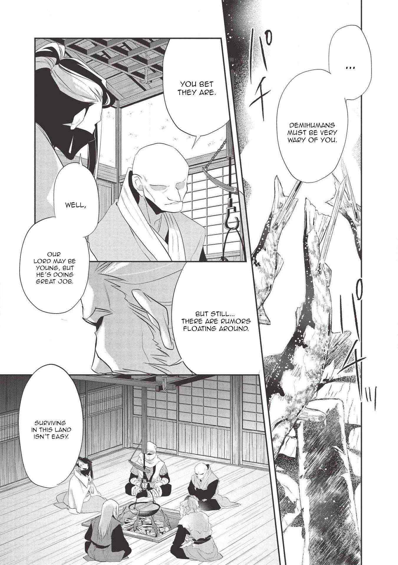 Read Wortenia Senki Manga Online