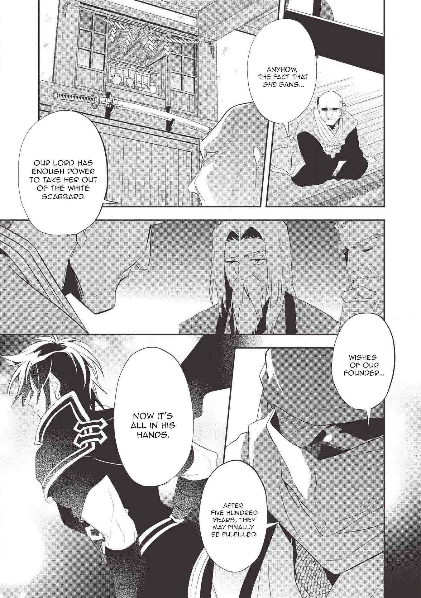 Read Wortenia Senki Manga Online