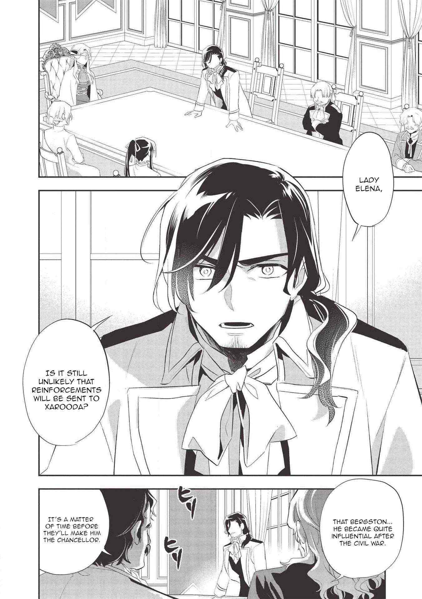 Read Wortenia Senki Manga Online