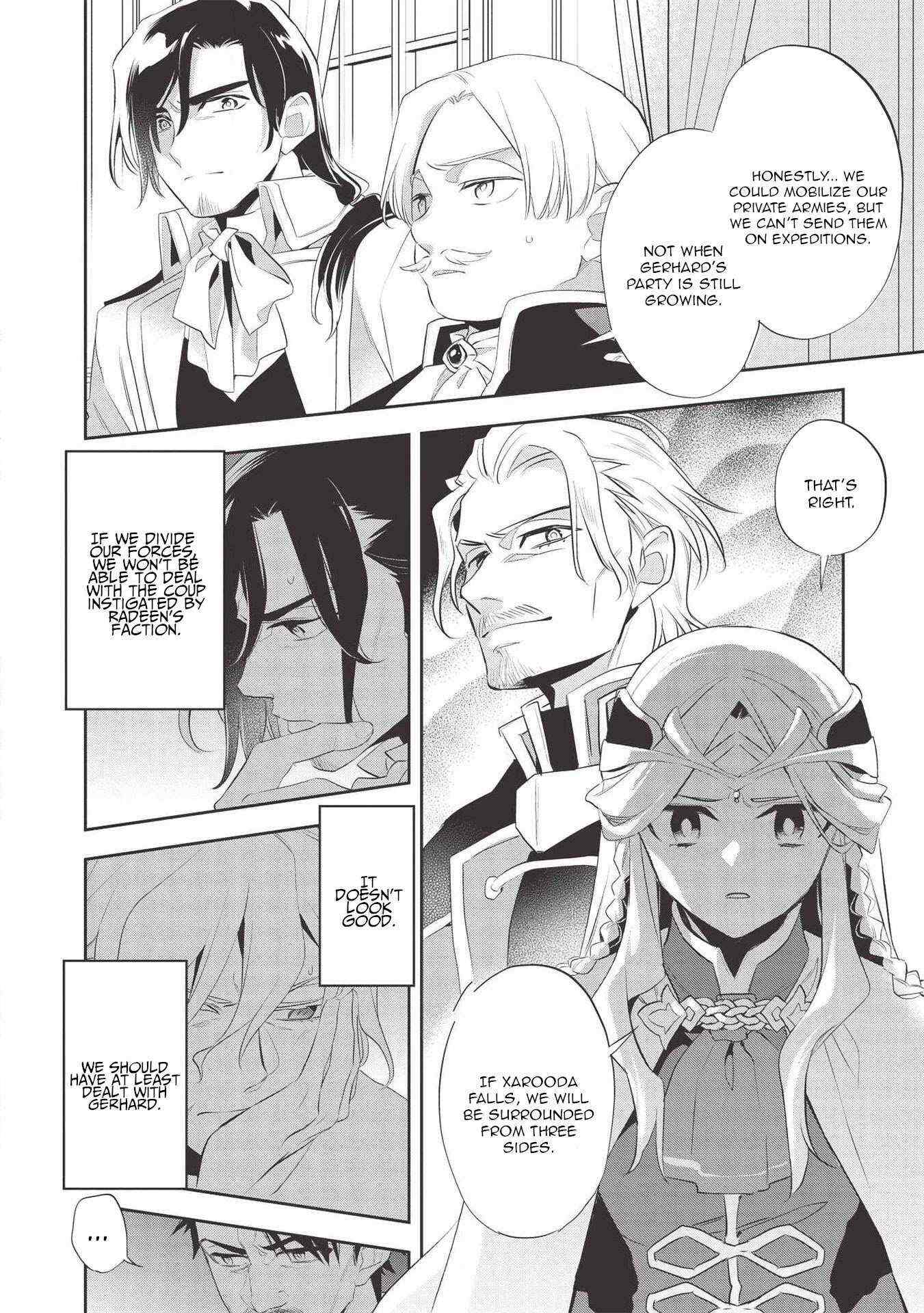 Read Wortenia Senki Manga Online