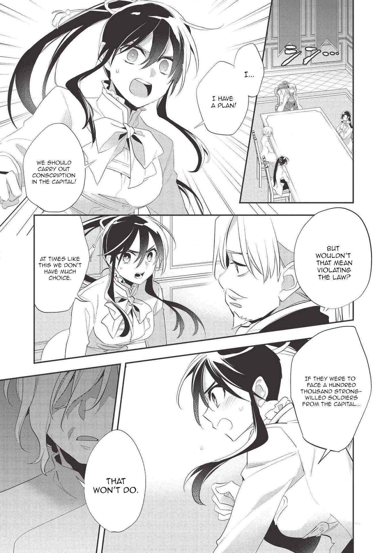 Read Wortenia Senki Manga Online