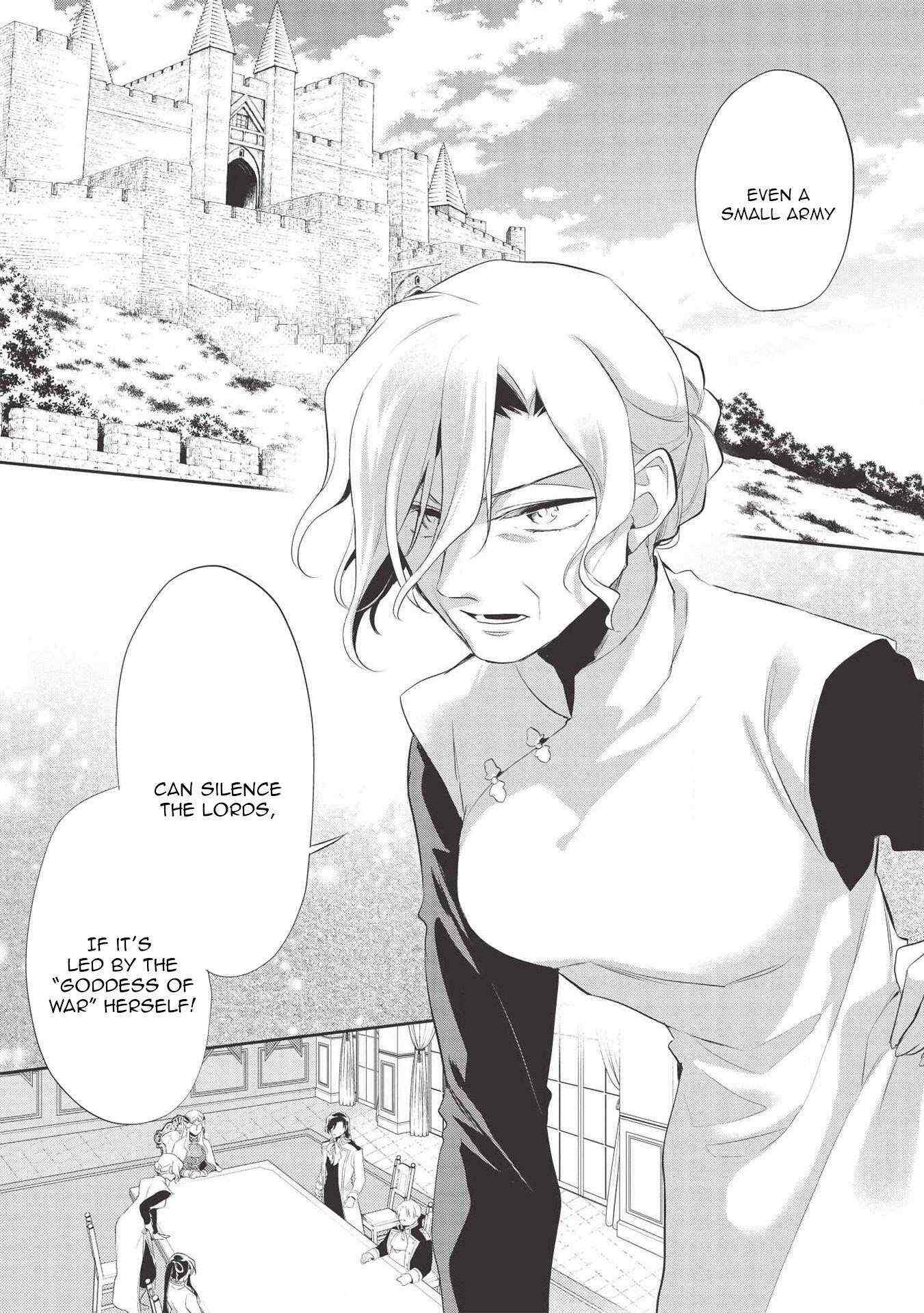 Read Wortenia Senki Manga Online