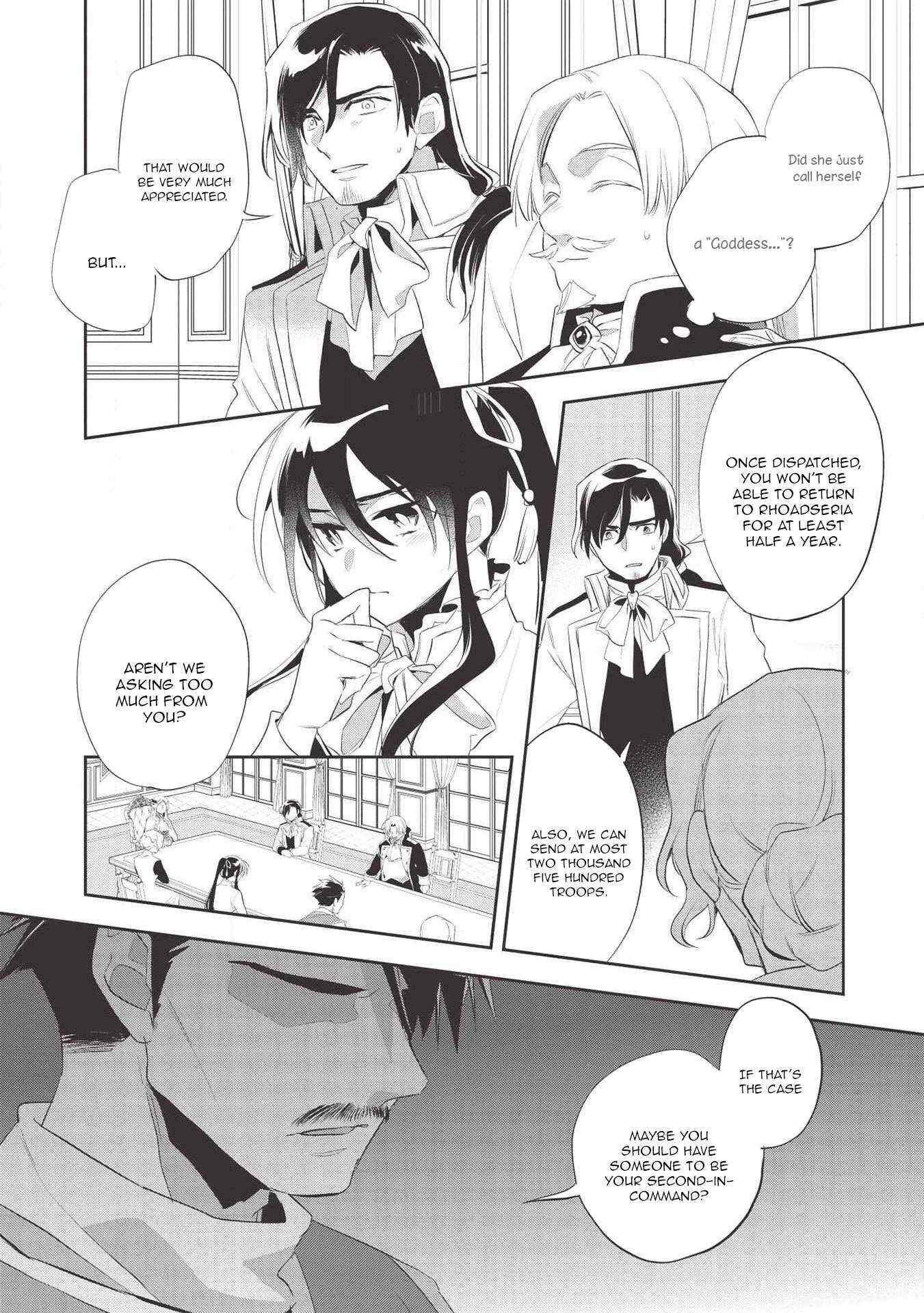 Read Wortenia Senki Manga Online