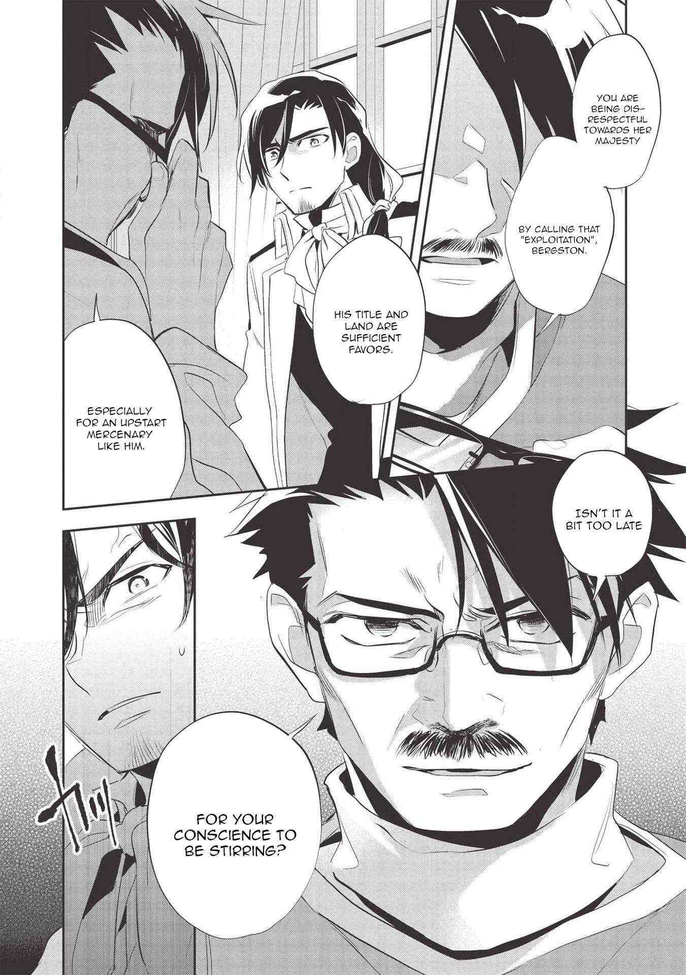 Read Wortenia Senki Manga Online