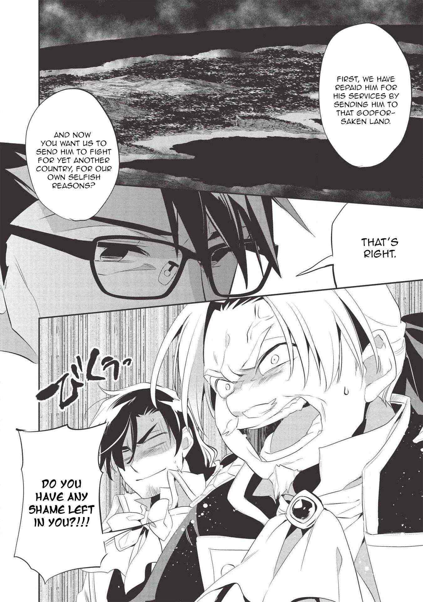 Read Wortenia Senki Manga Online