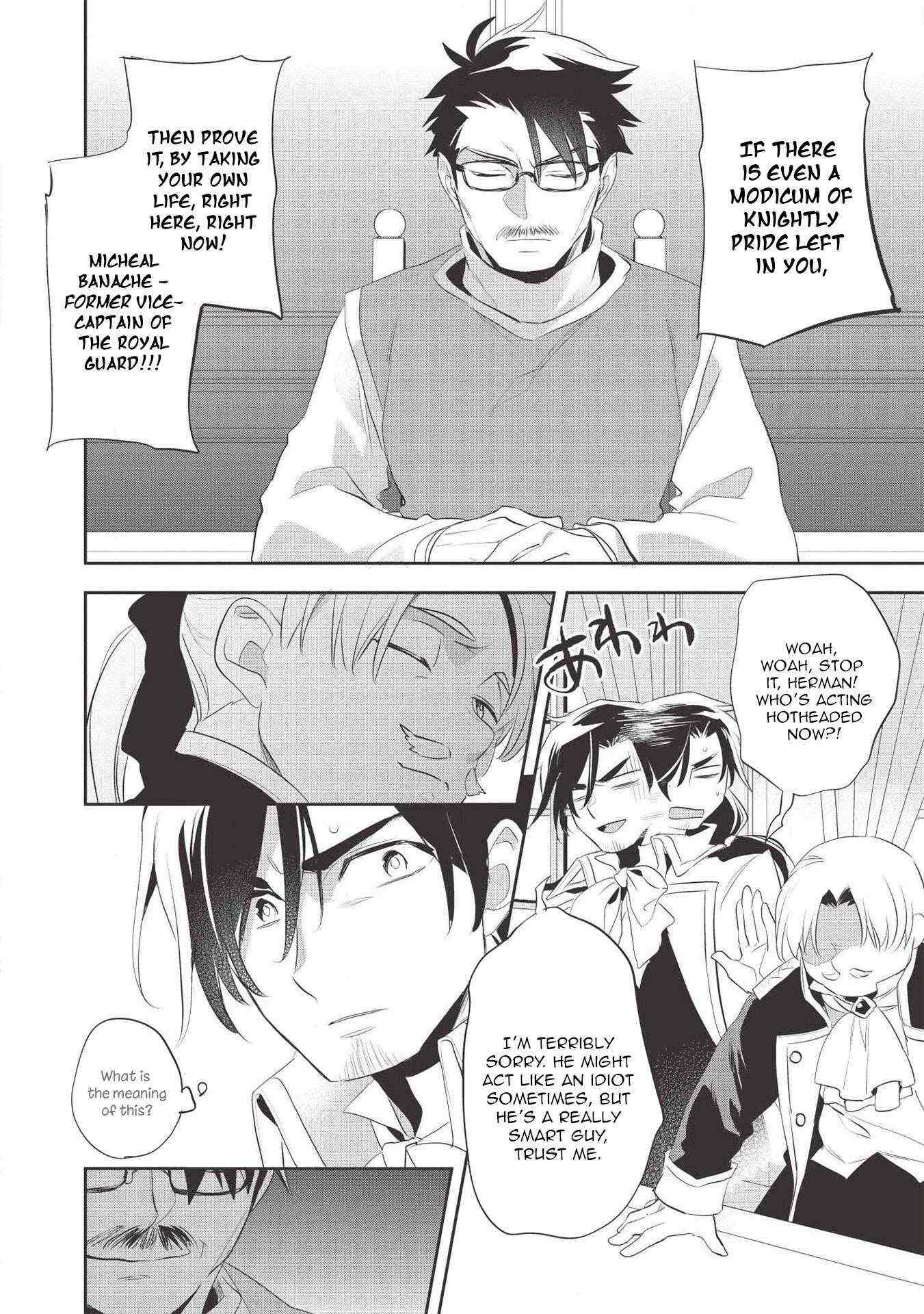 Read Wortenia Senki Manga Online