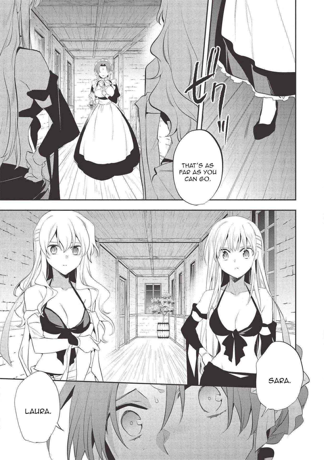 Read Wortenia Senki Manga Online