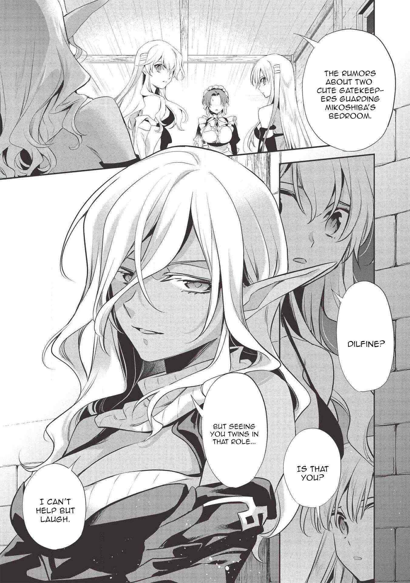 Read Wortenia Senki Manga Online