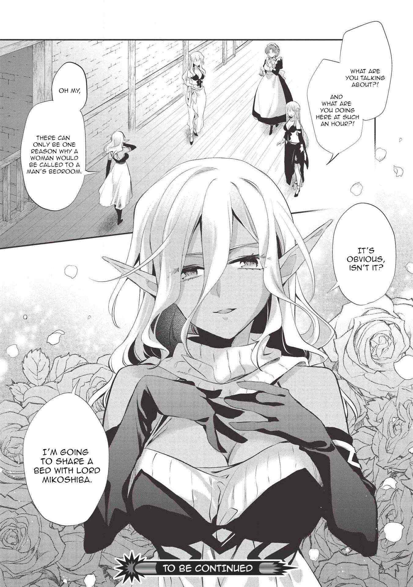 Read Wortenia Senki Manga Online