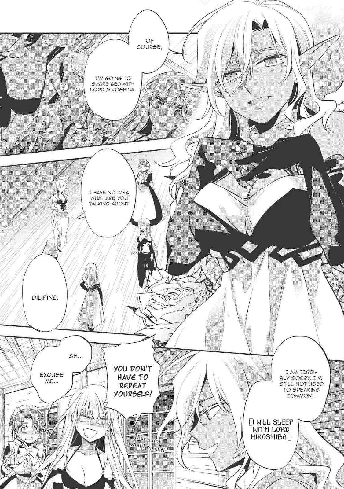 Read Wortenia Senki Manga Online
