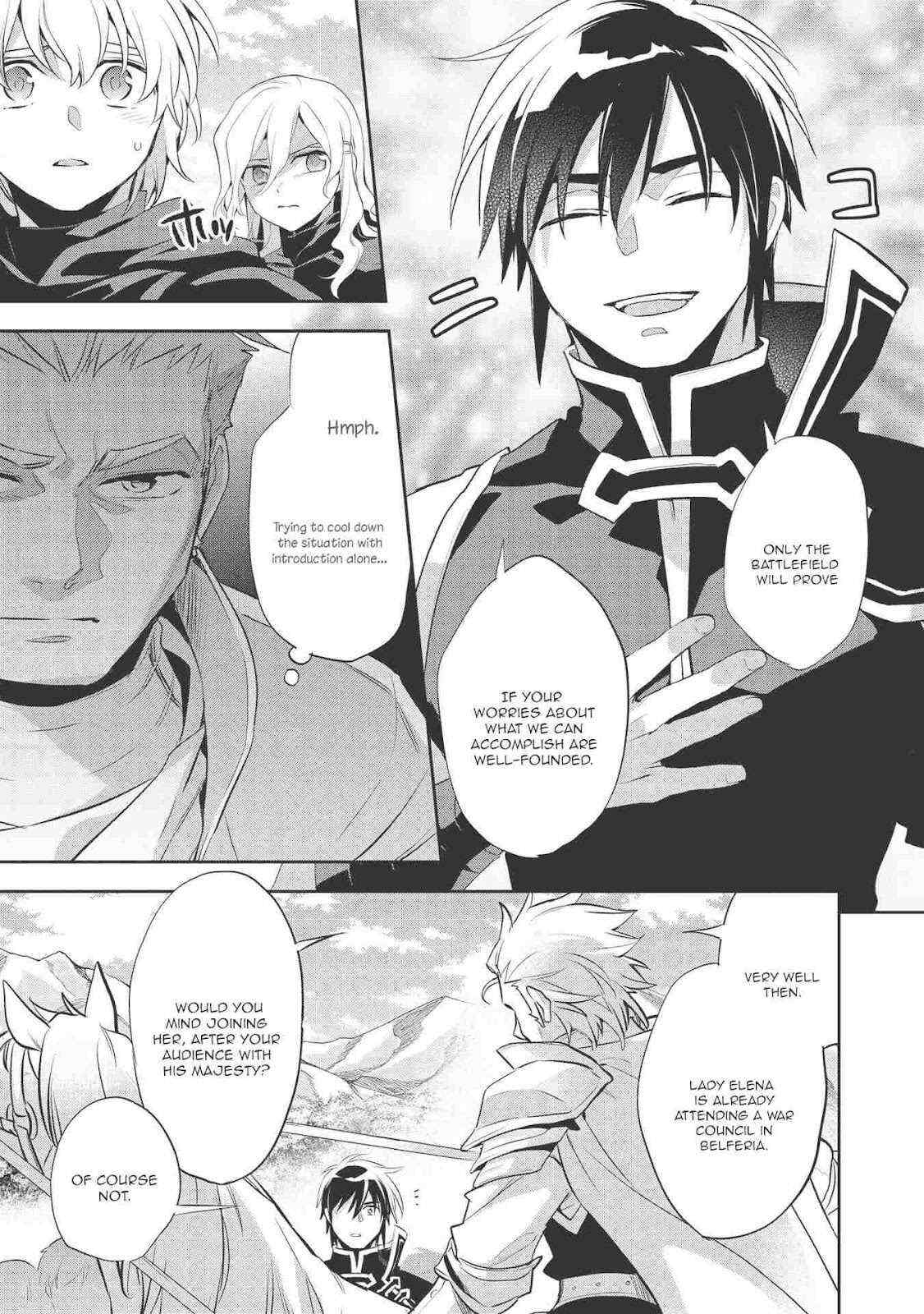 Read Wortenia Senki Manga Online