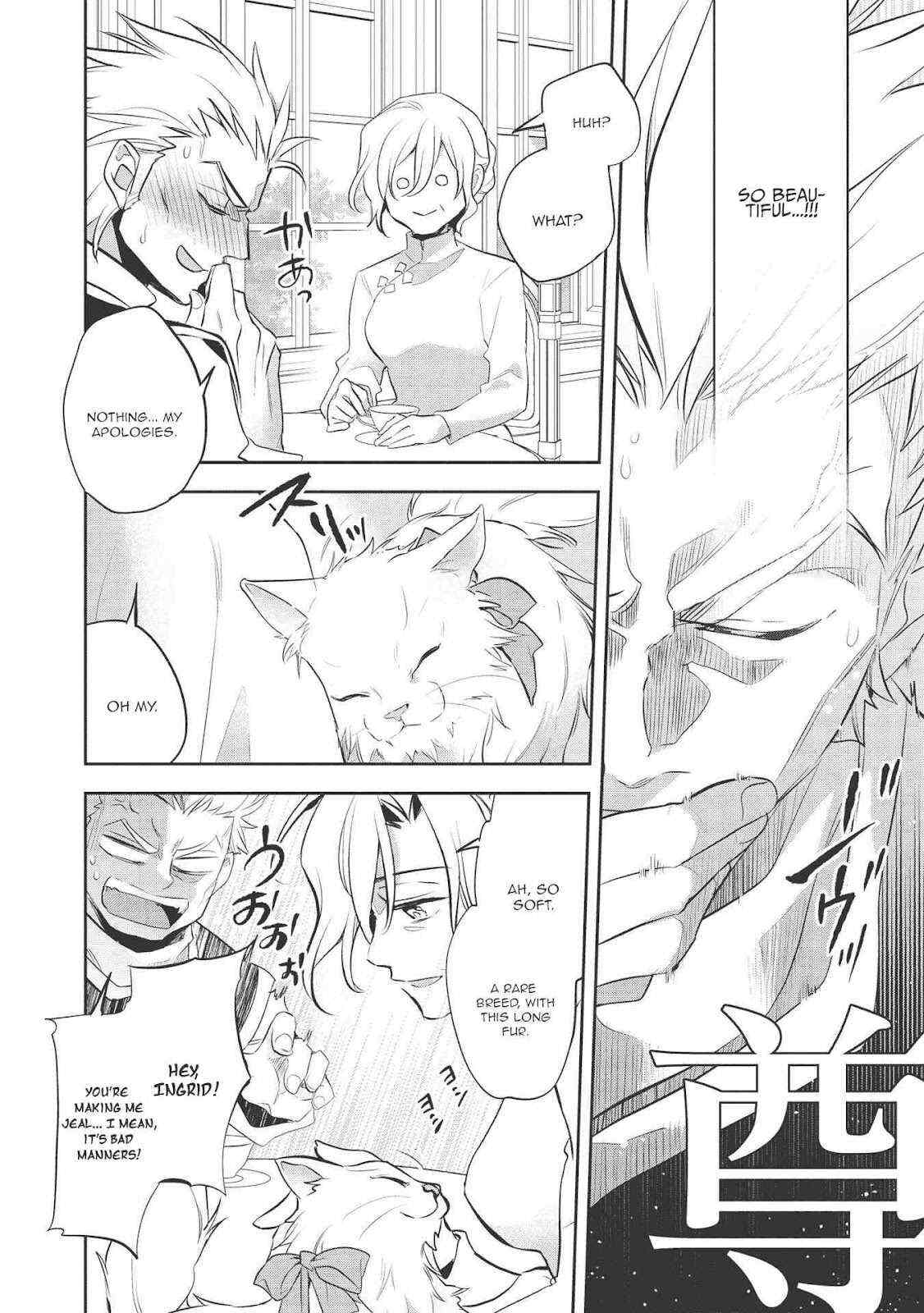 Read Wortenia Senki Manga Online