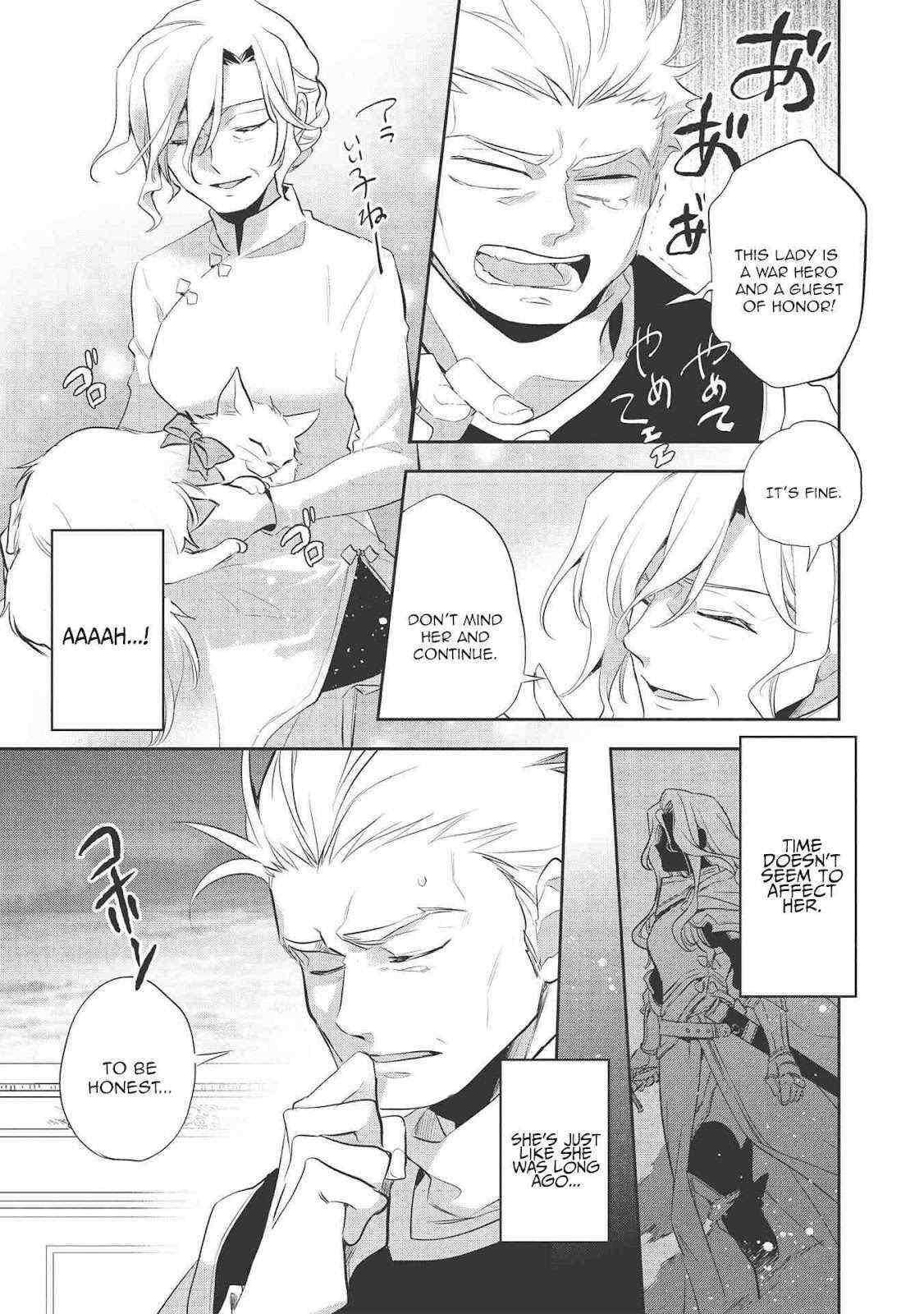 Read Wortenia Senki Manga Online