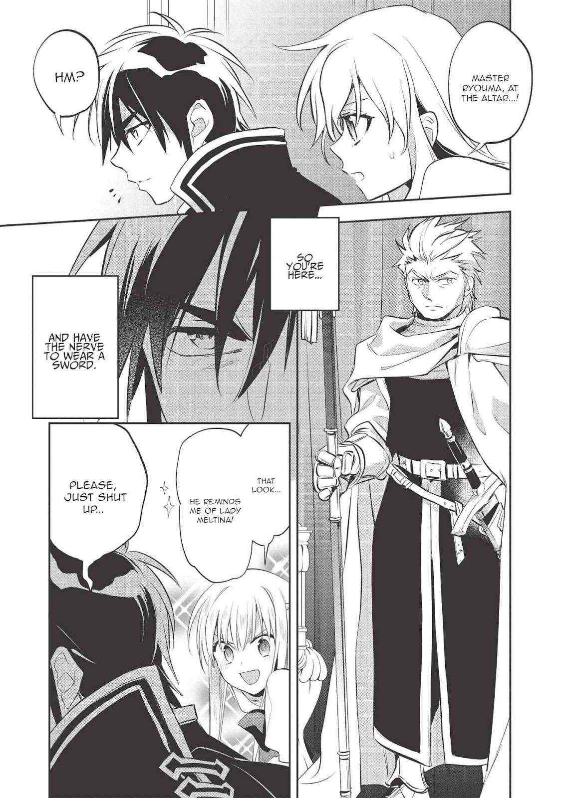 Read Wortenia Senki Manga Online