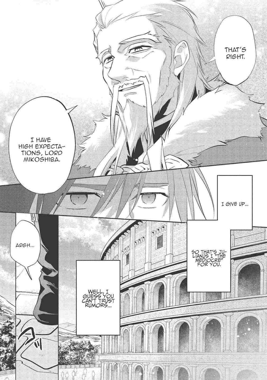 Read Wortenia Senki Manga Online