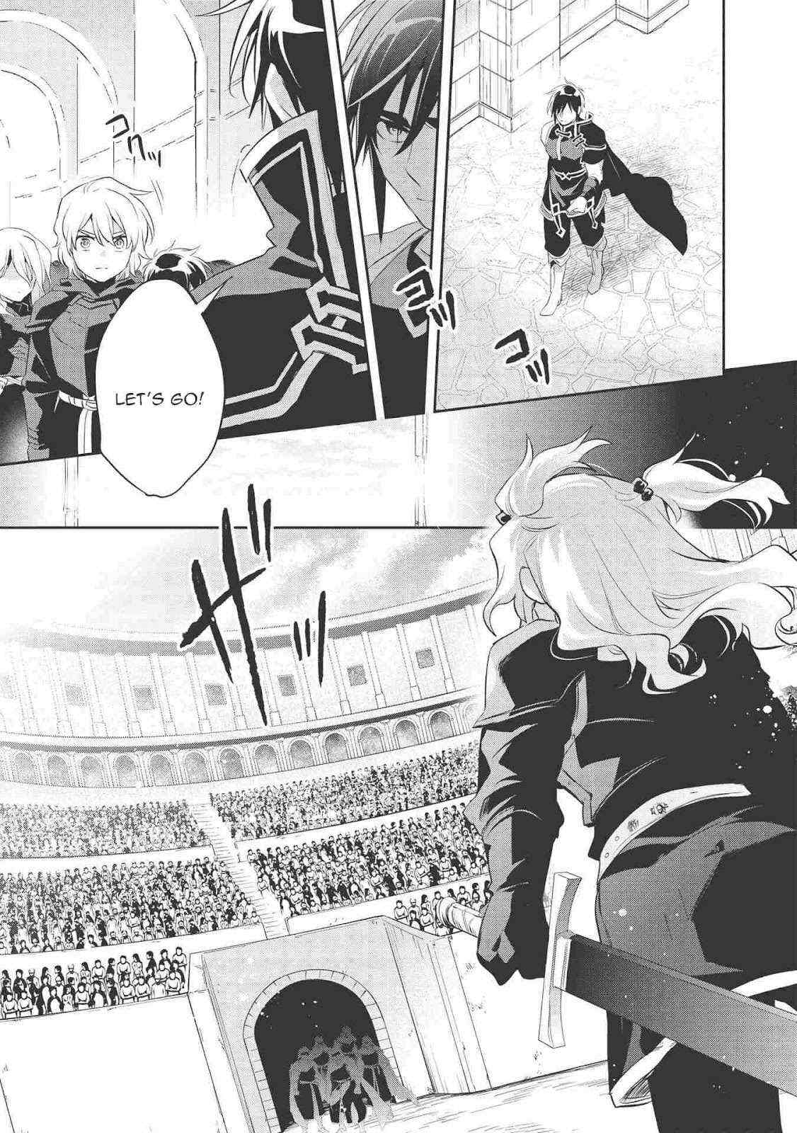 Read Wortenia Senki Manga Online