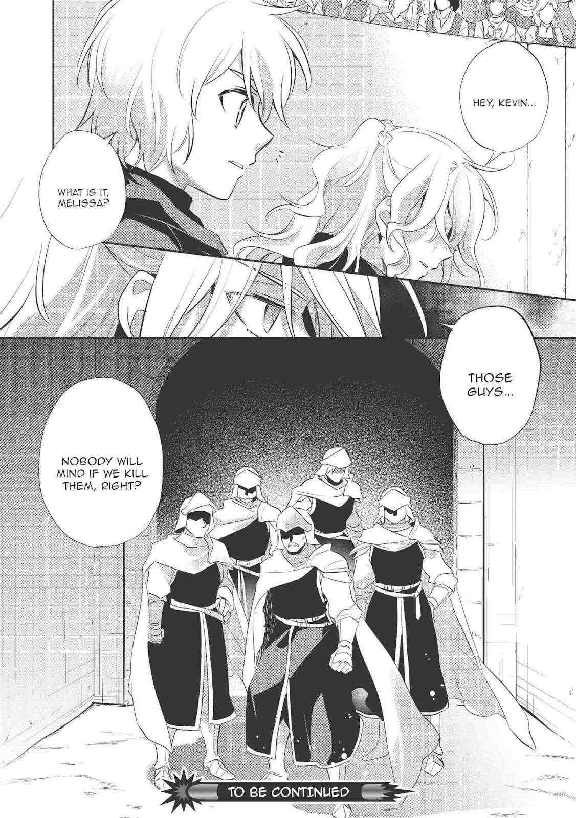 Read Wortenia Senki Manga Online